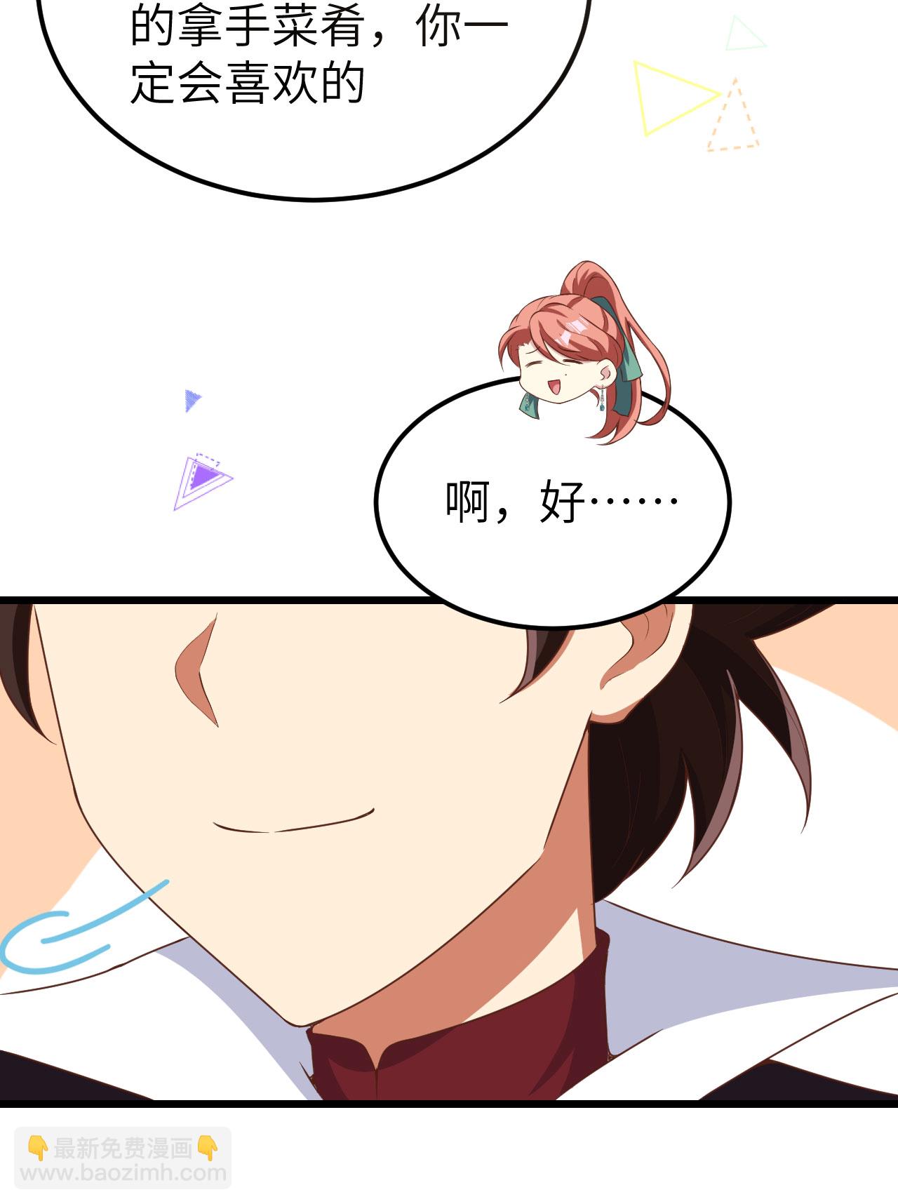 第427话(1/2)-第432话