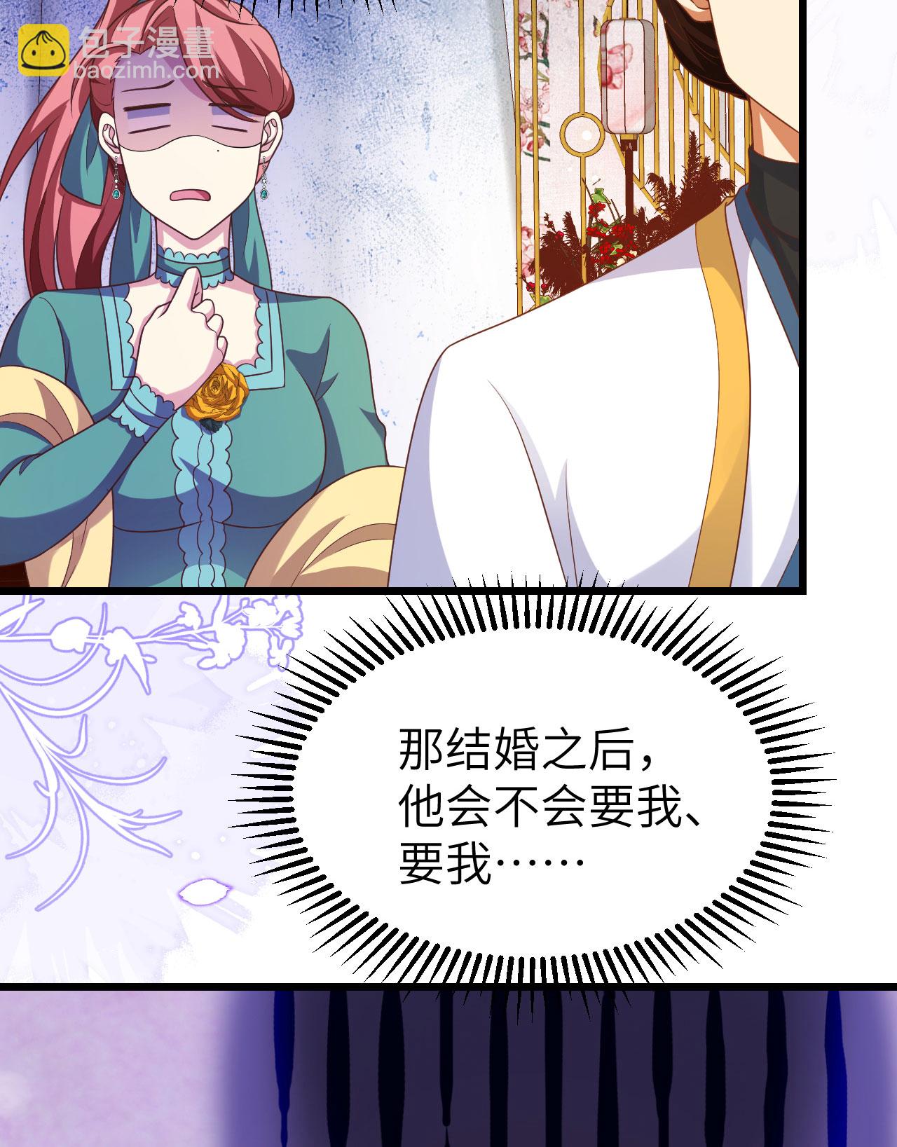 第429话(1/2)-第434话