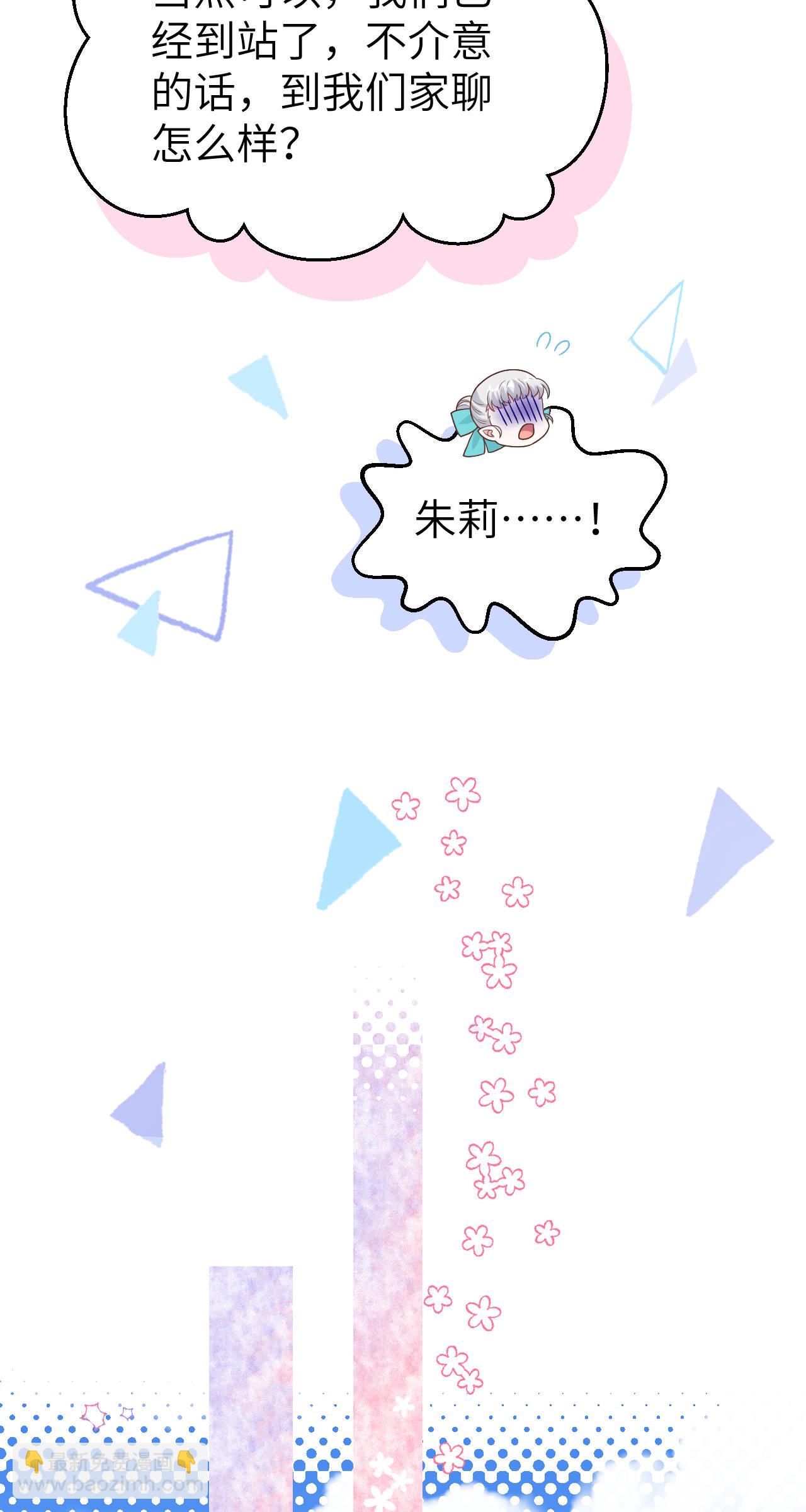 第431话-第436话