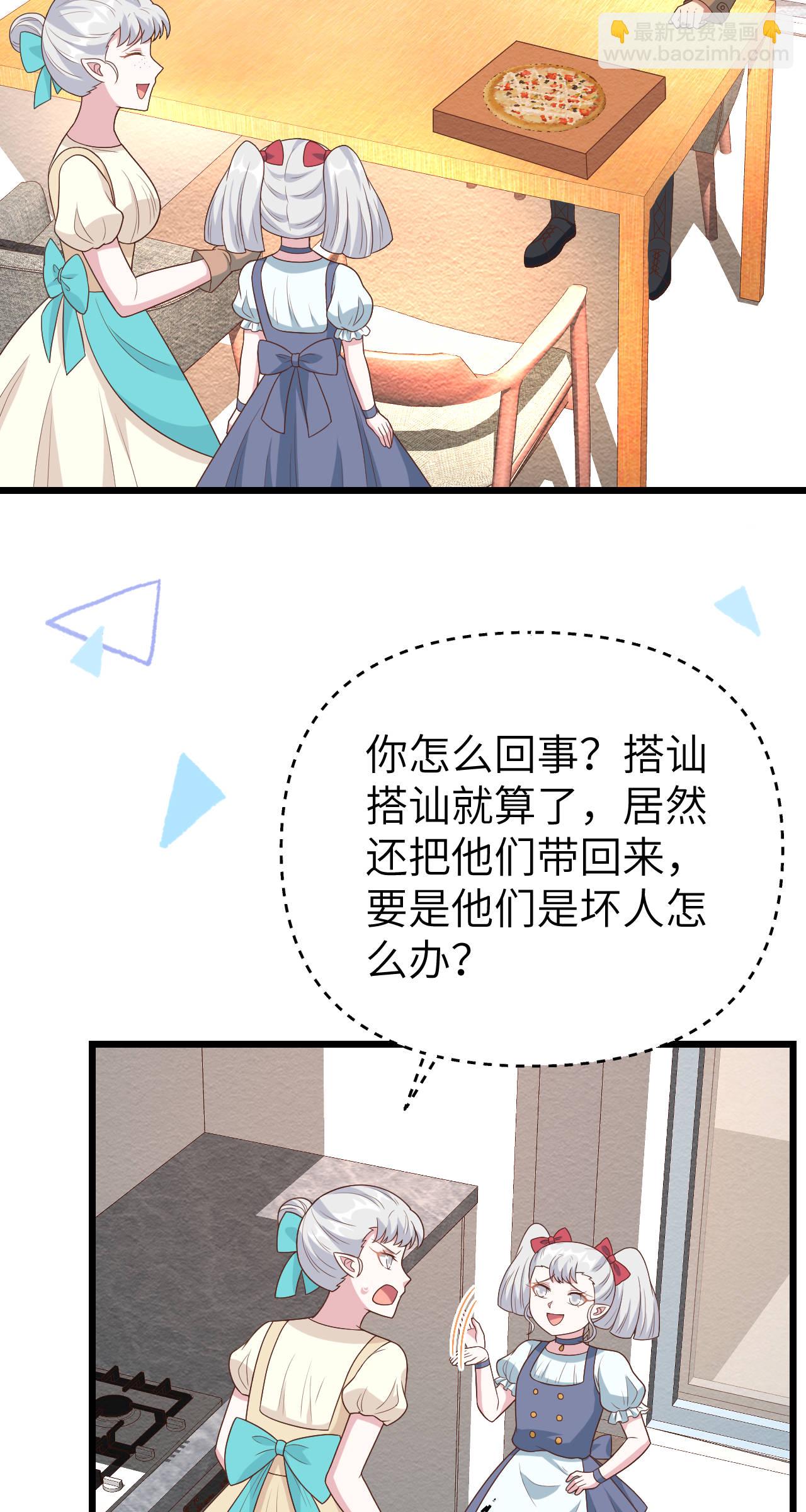 第431话-第436话