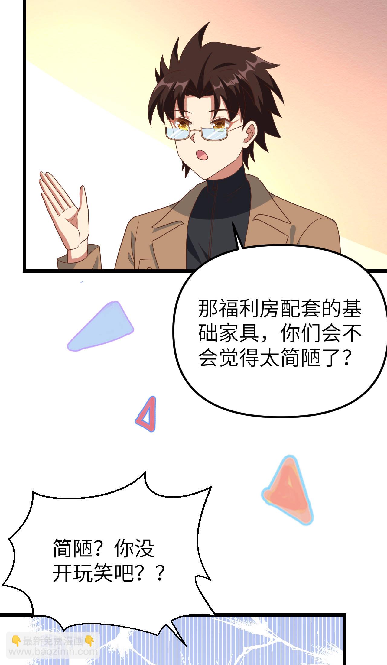 第431话-第436话
