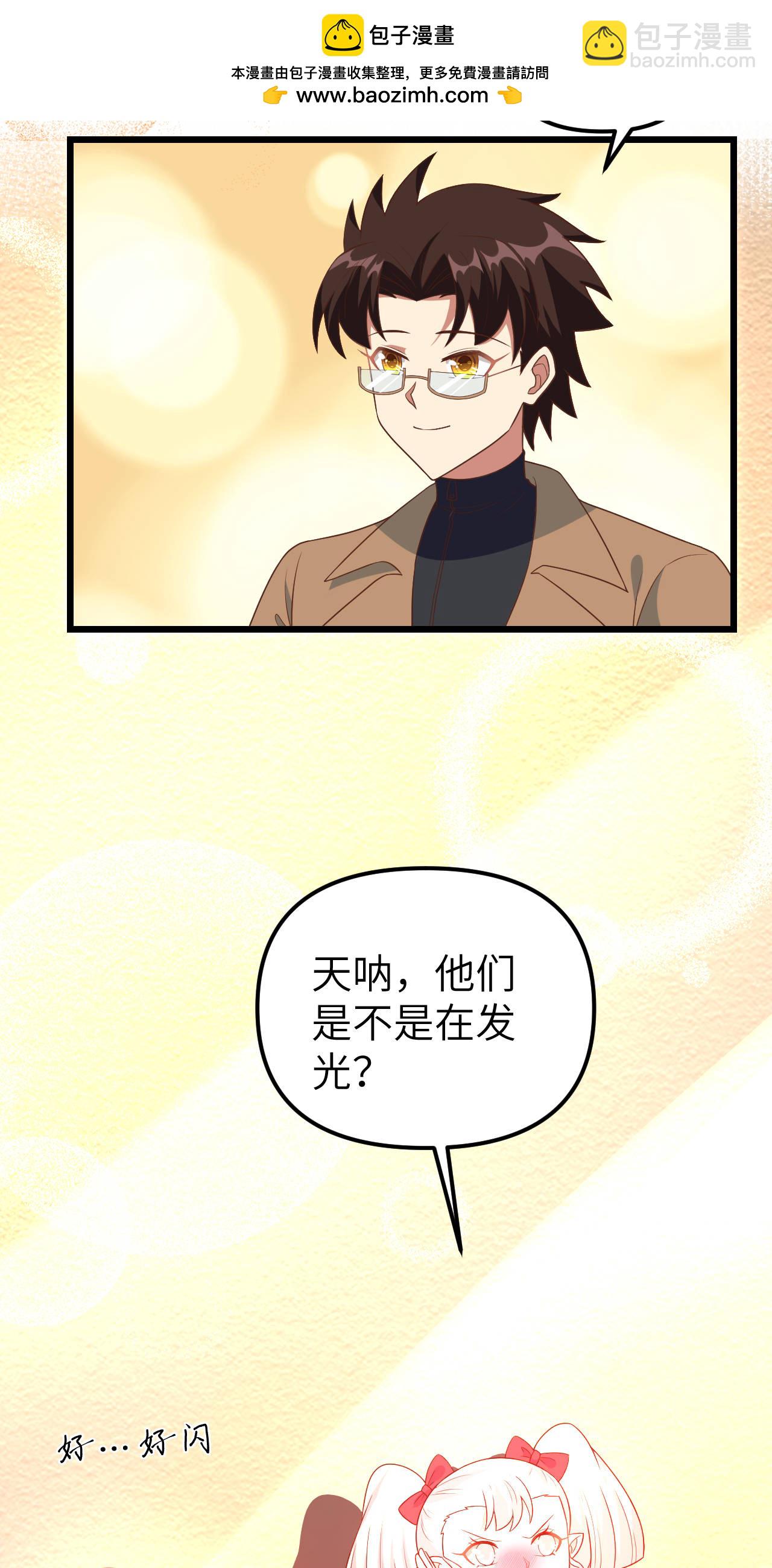 第431话-第436话