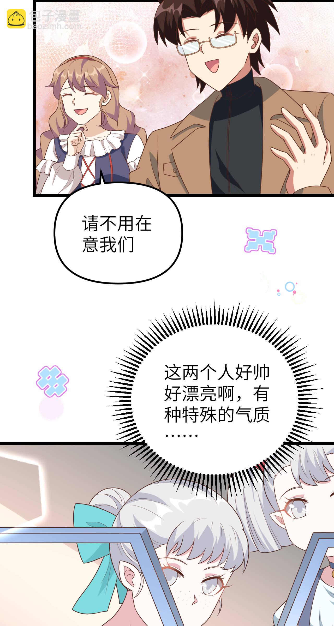 第431话-第436话