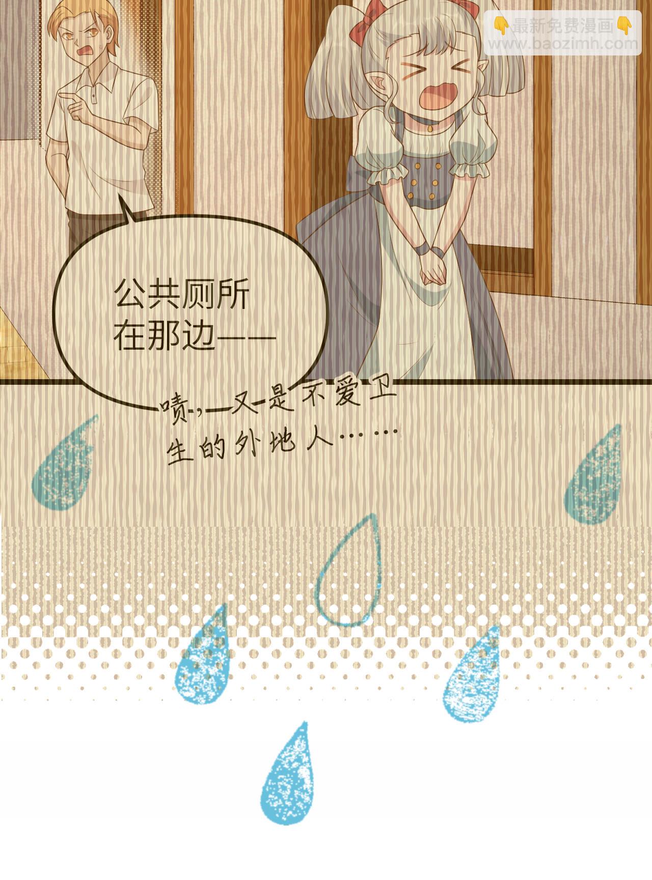 第431话-第436话