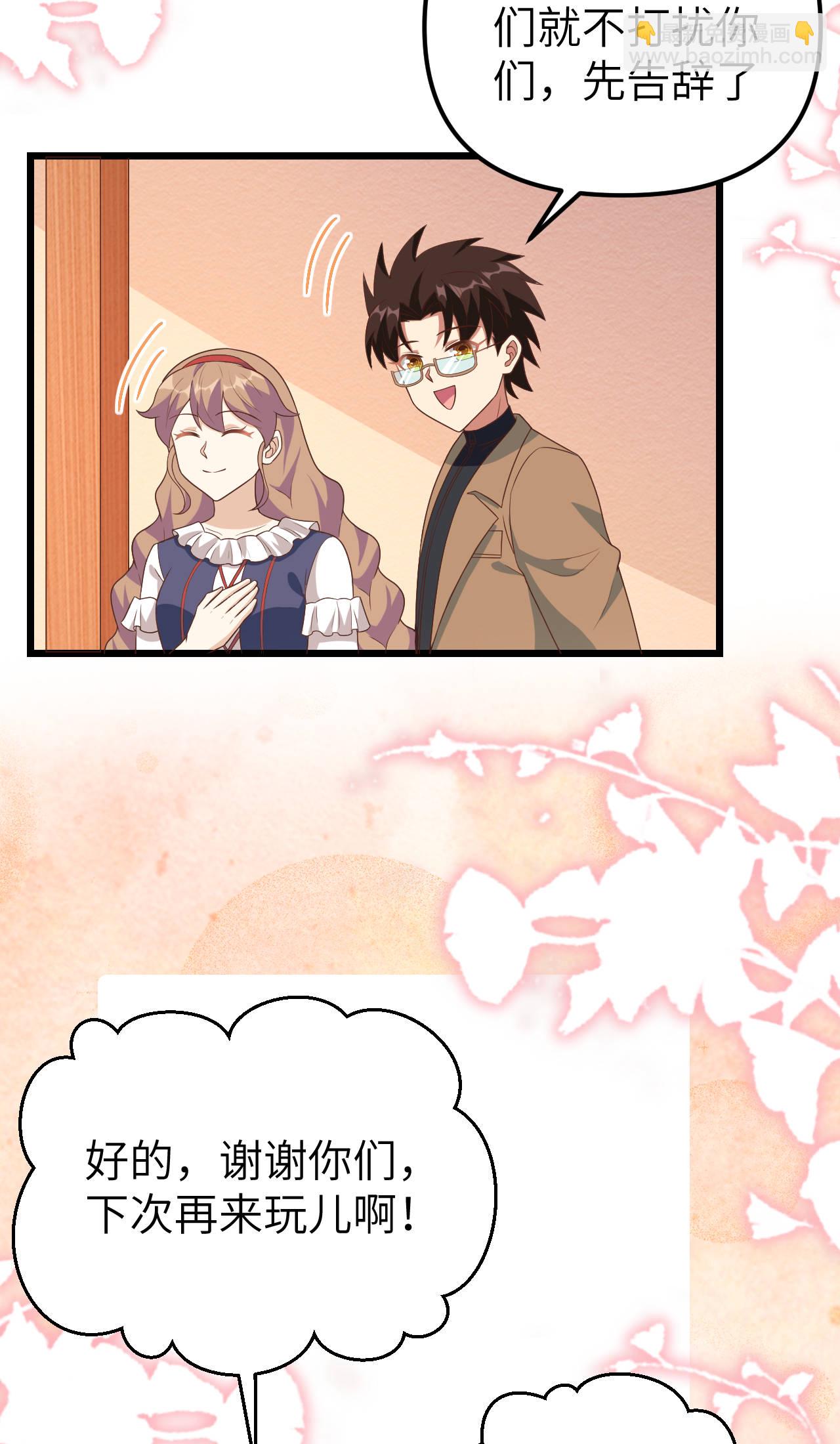第431话-第436话