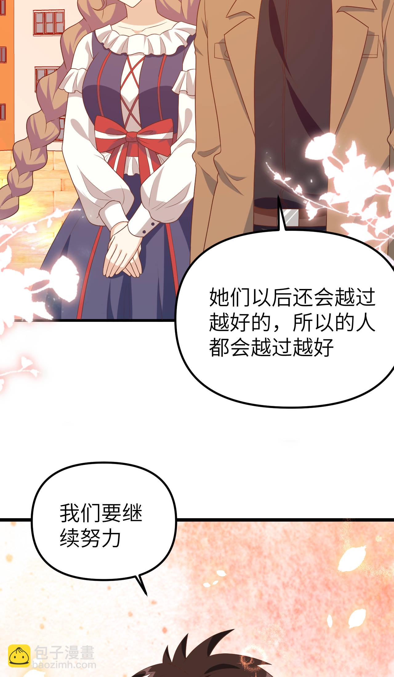 第431话-第436话