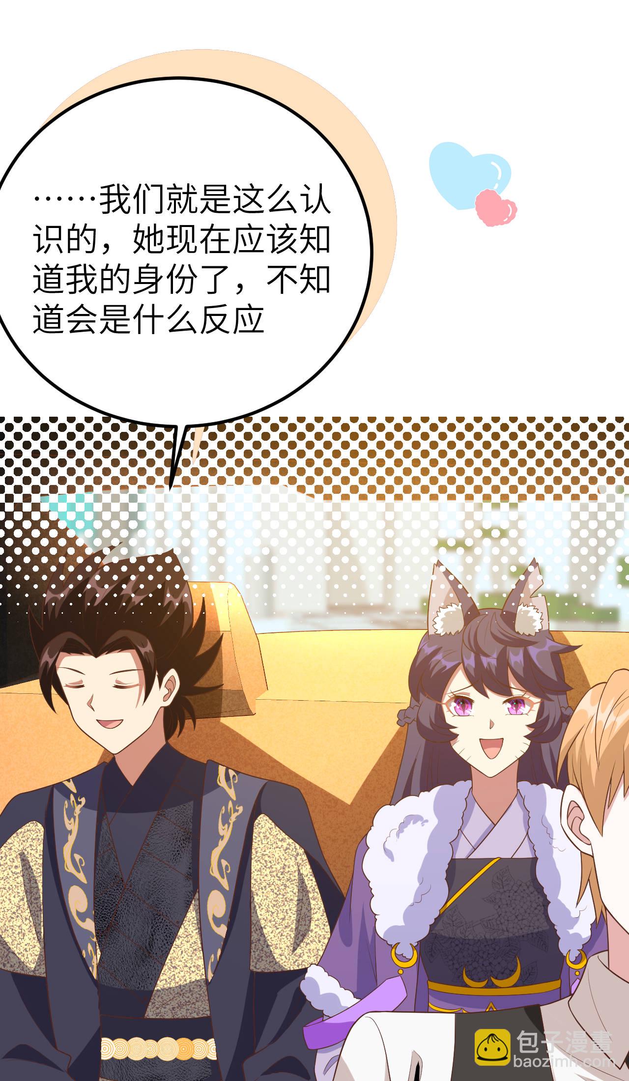 第431话-第436话