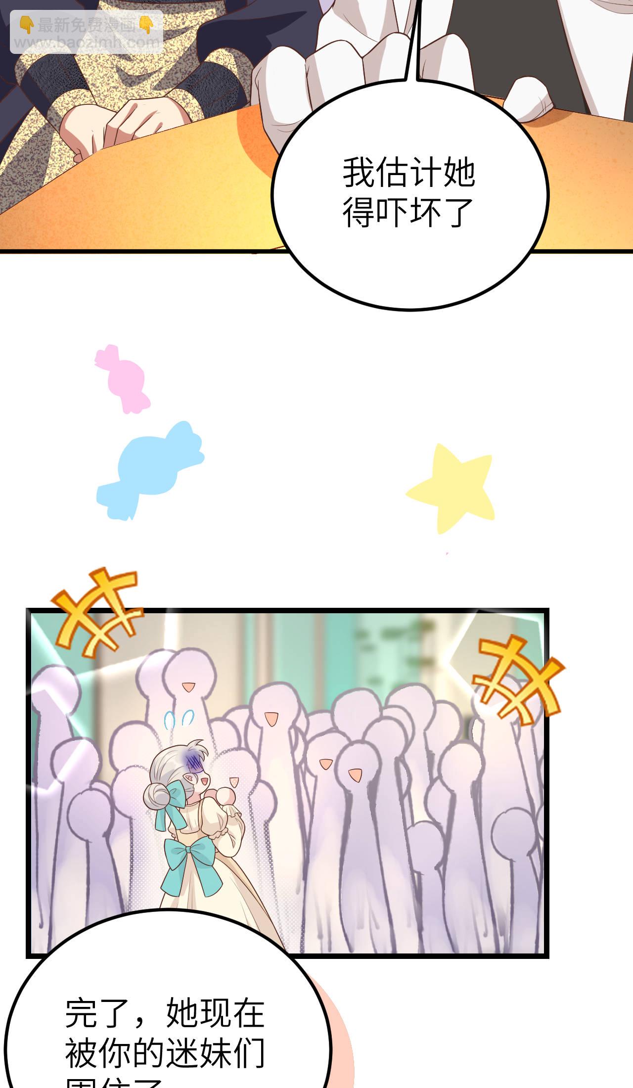 第431话-第436话