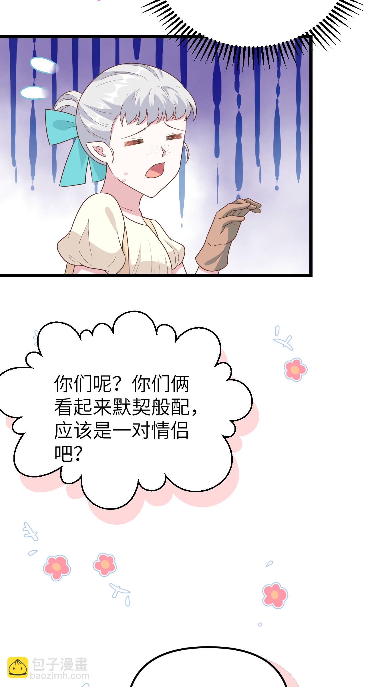 第431话-第436话
