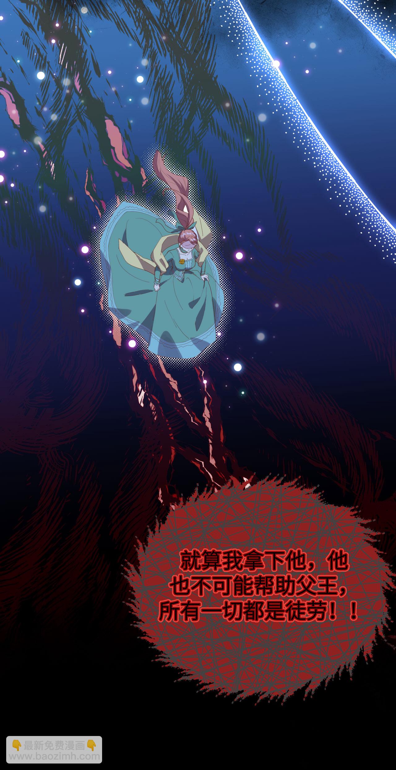 第433话(1/2)-第438话