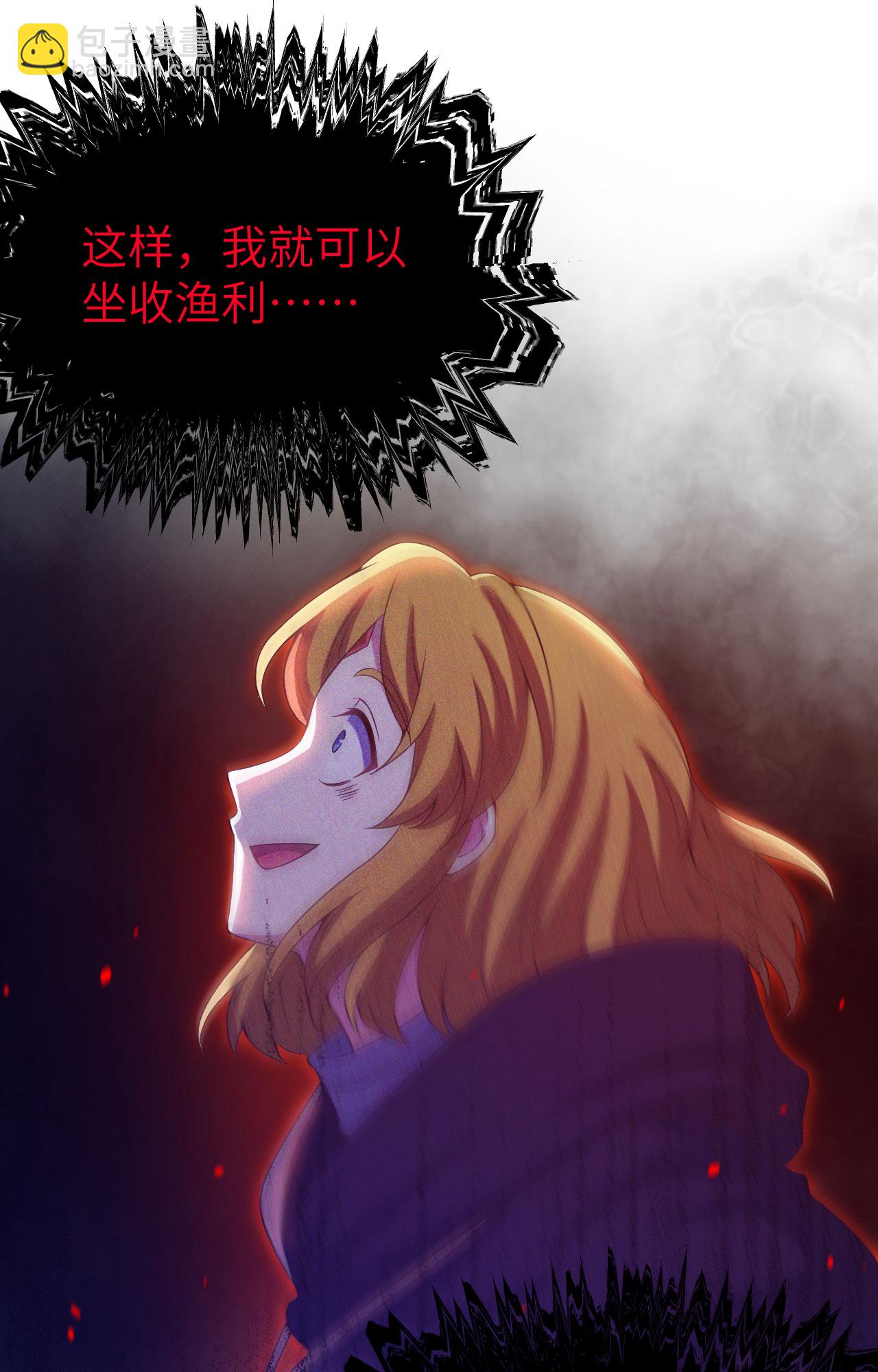 第435话(1/2)-第440话