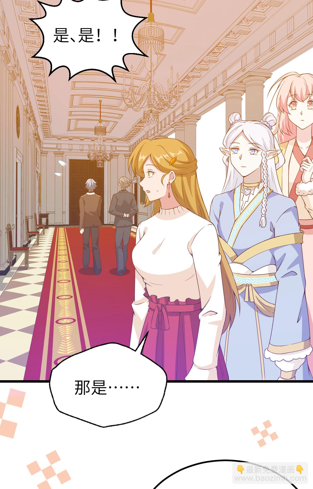 第435话(1/2)-第440话