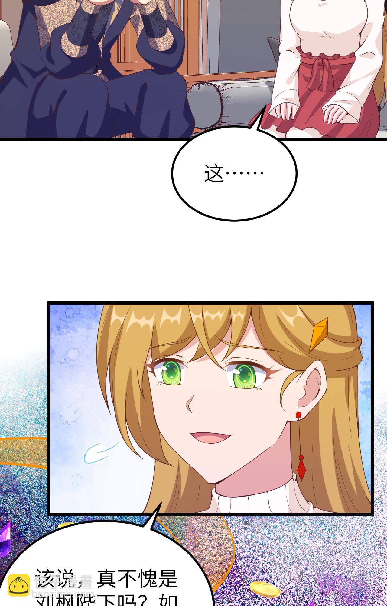 第435话(1/2)-第440话