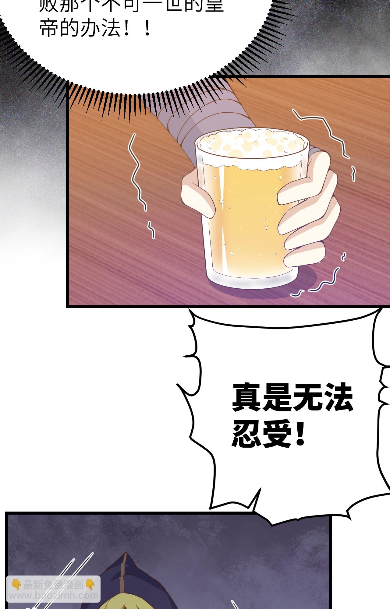 第435话(1/2)-第440话