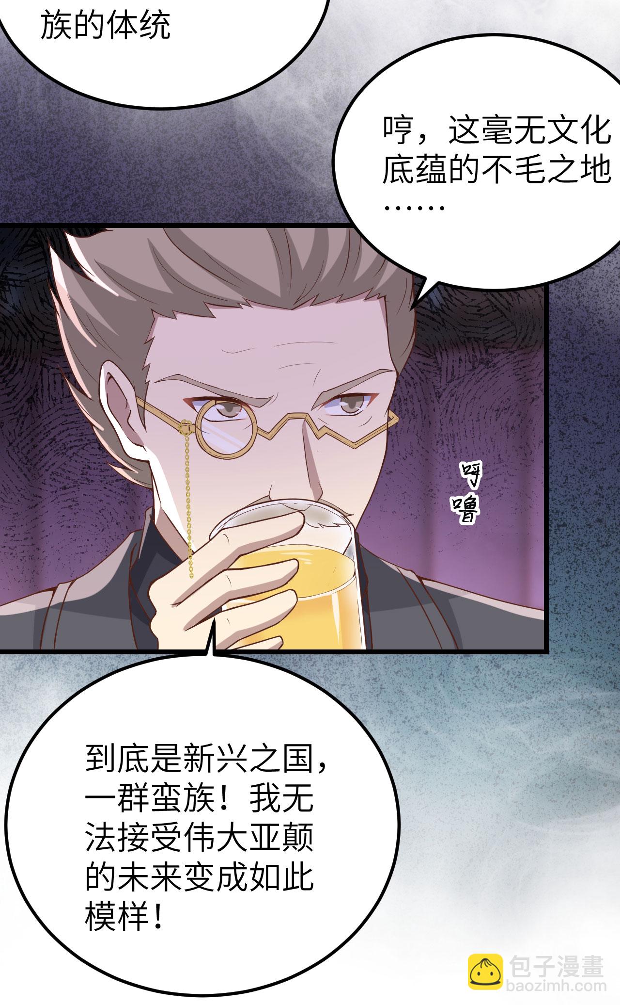 第435话(1/2)-第440话