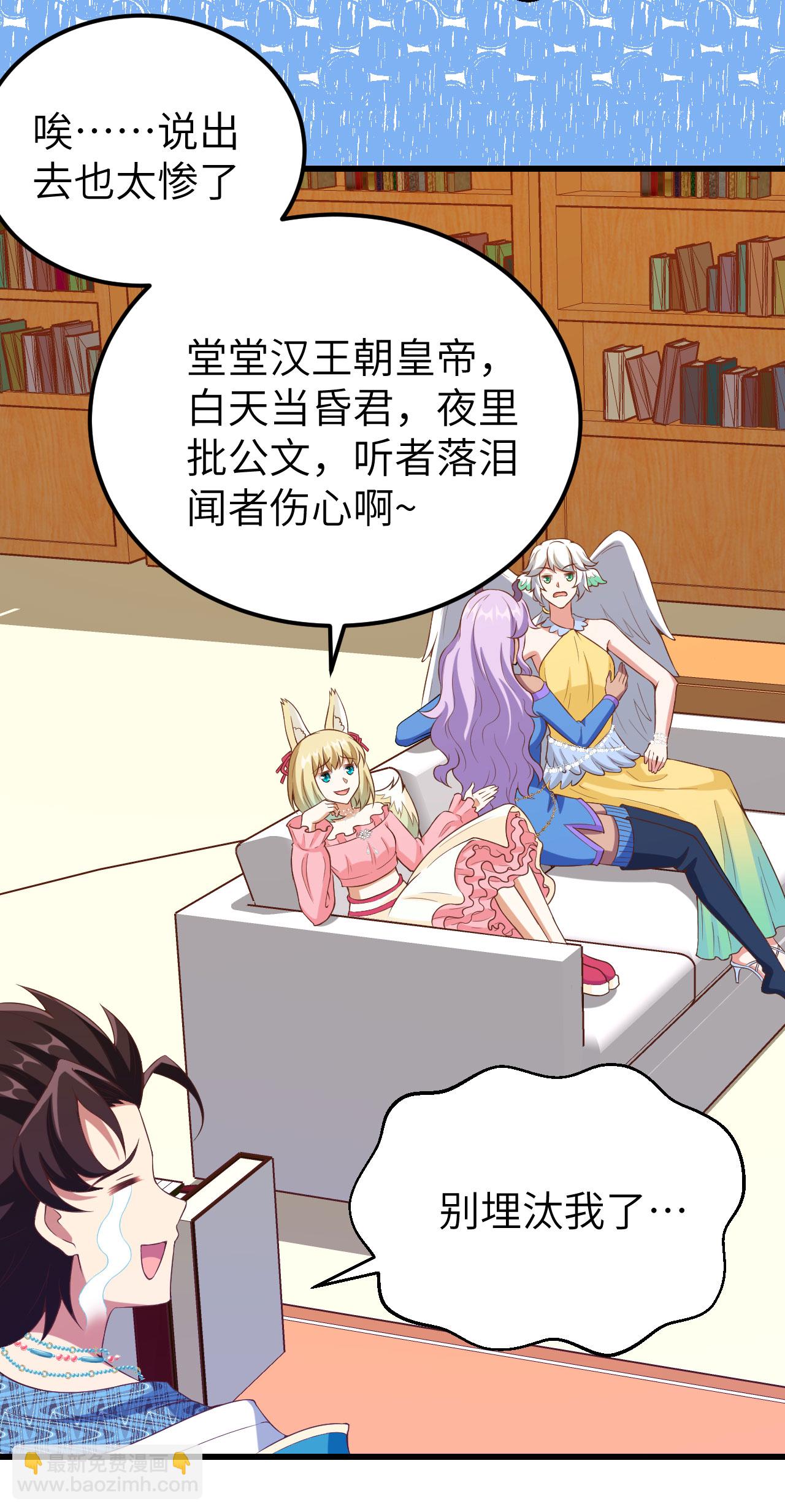 第437话-第442话