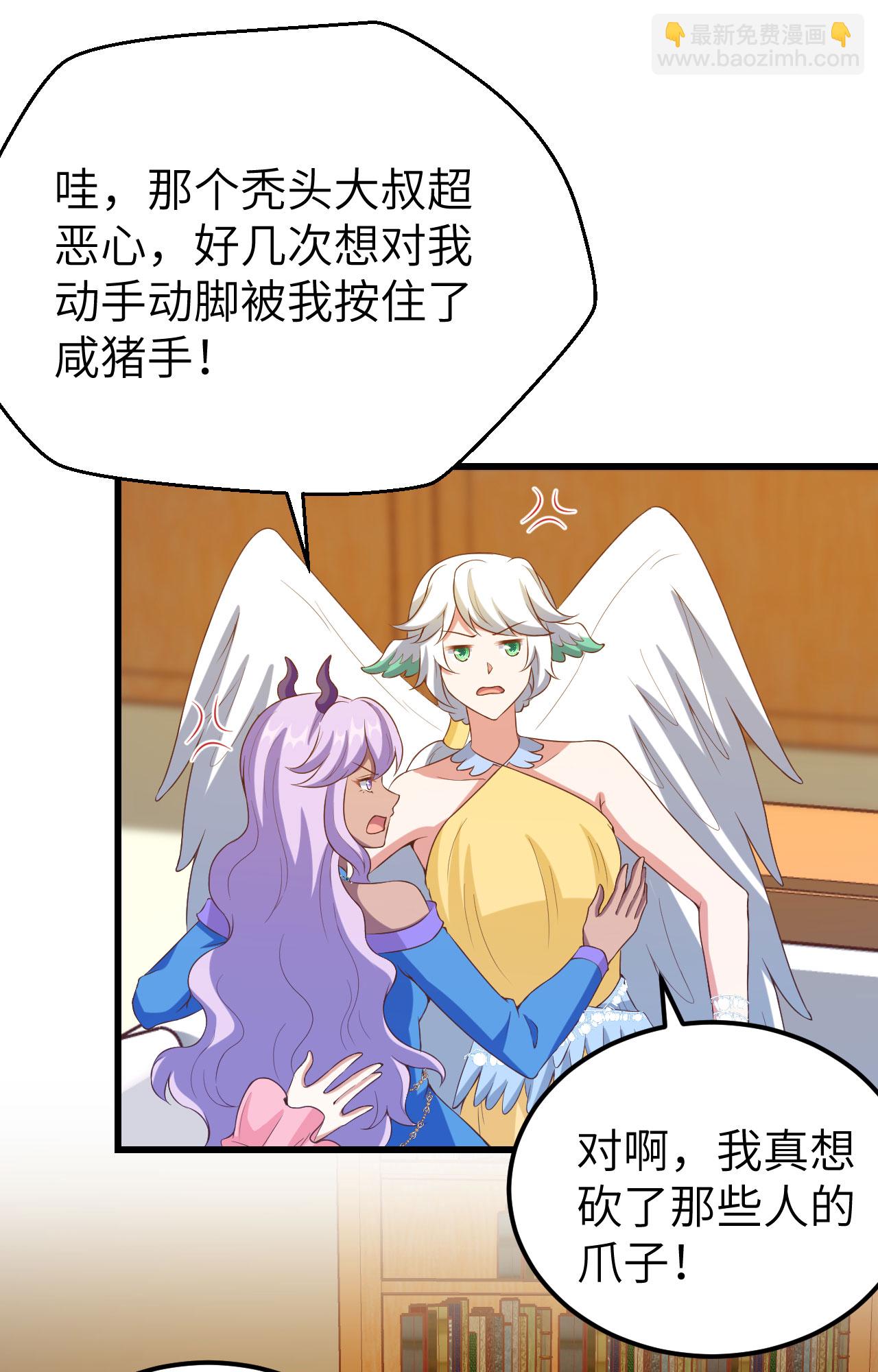 第437话-第442话