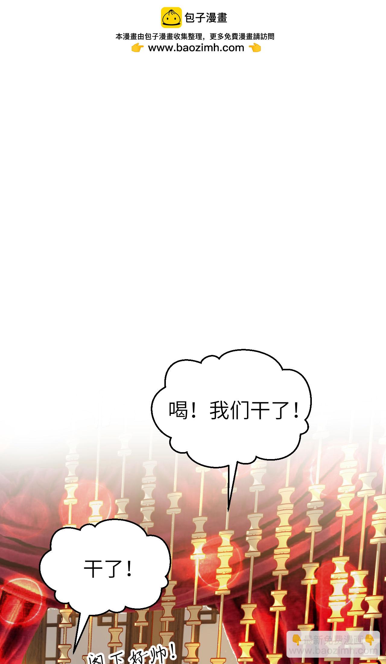 第437话-第442话