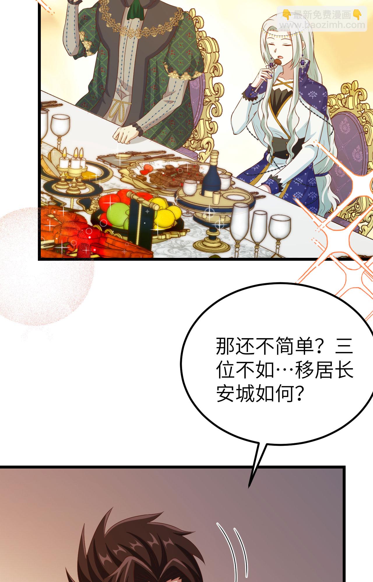 第437话-第442话