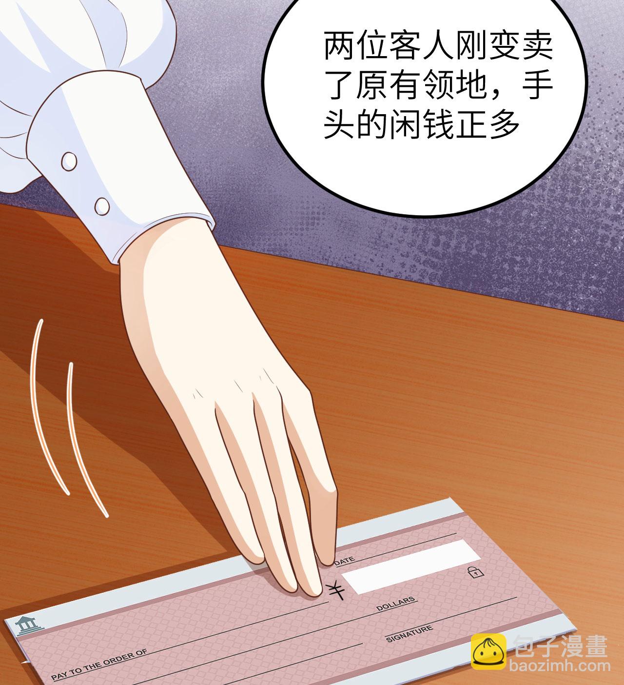 第439话(1/2)-第444话