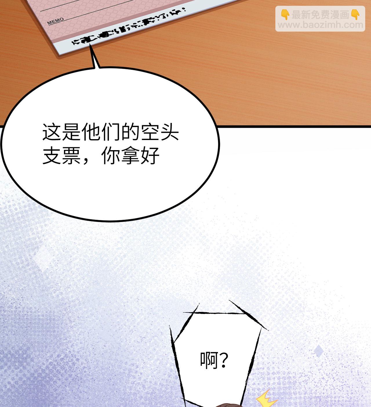 第439话(1/2)-第444话