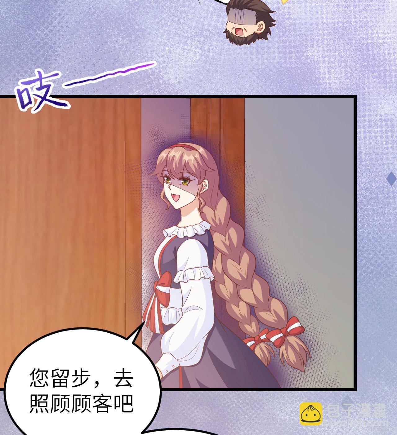 第439话(1/2)-第444话