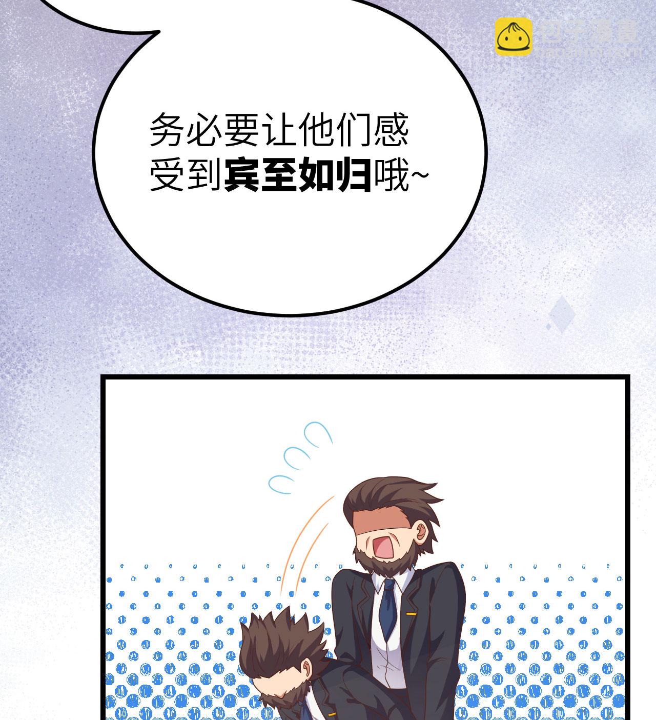第439话(1/2)-第444话