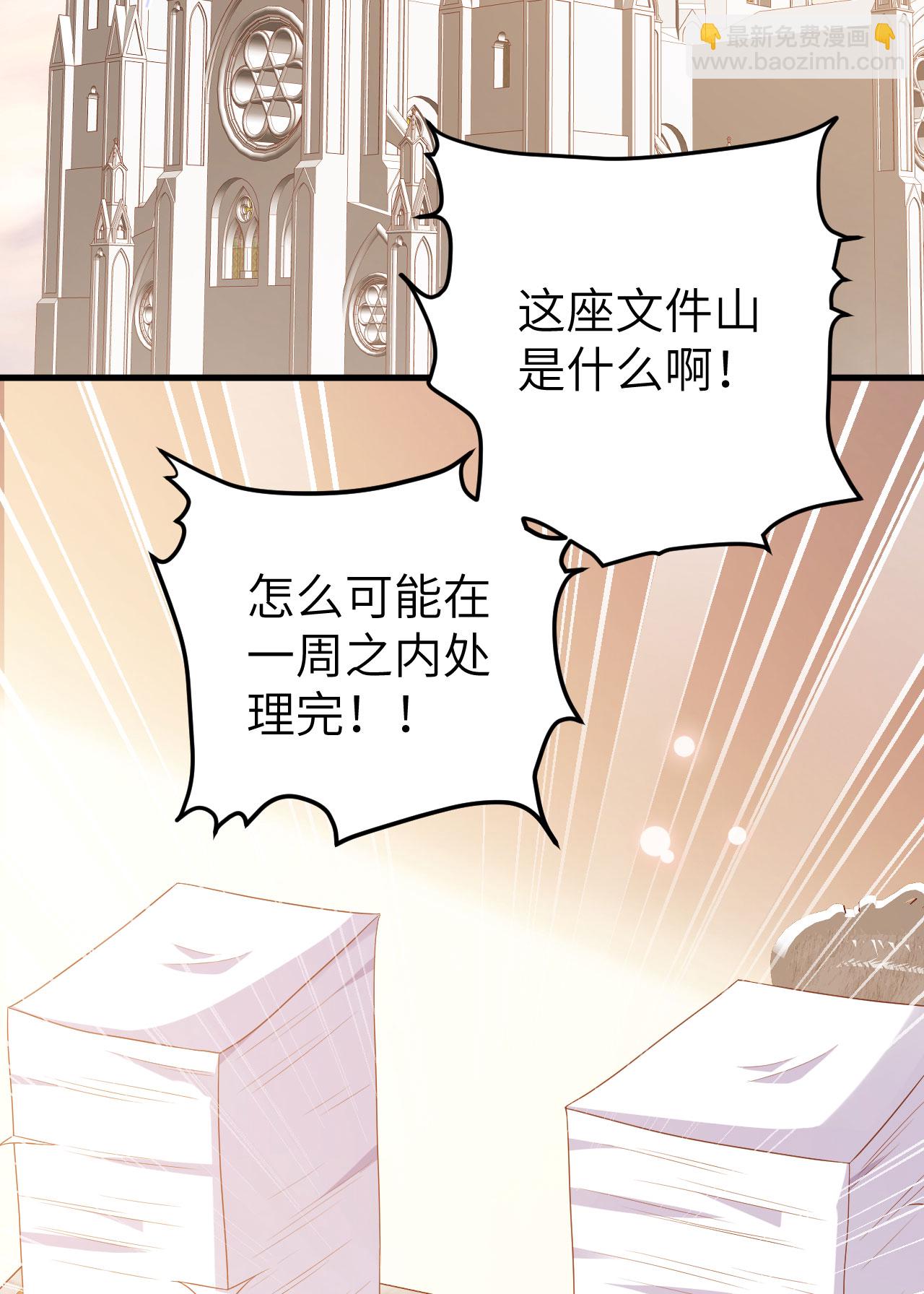 第439话(1/2)-第444话