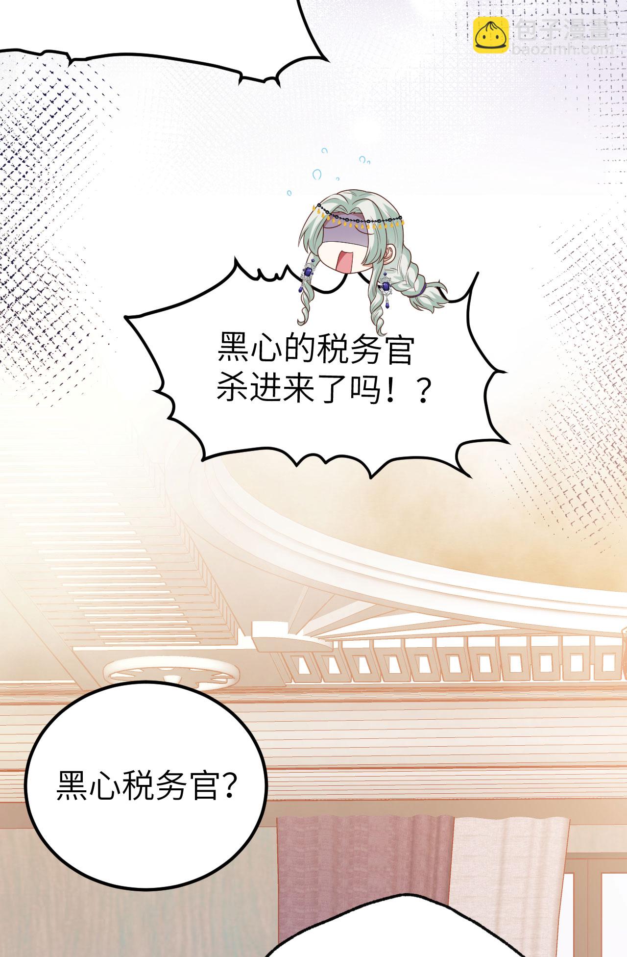 第439话(1/2)-第444话