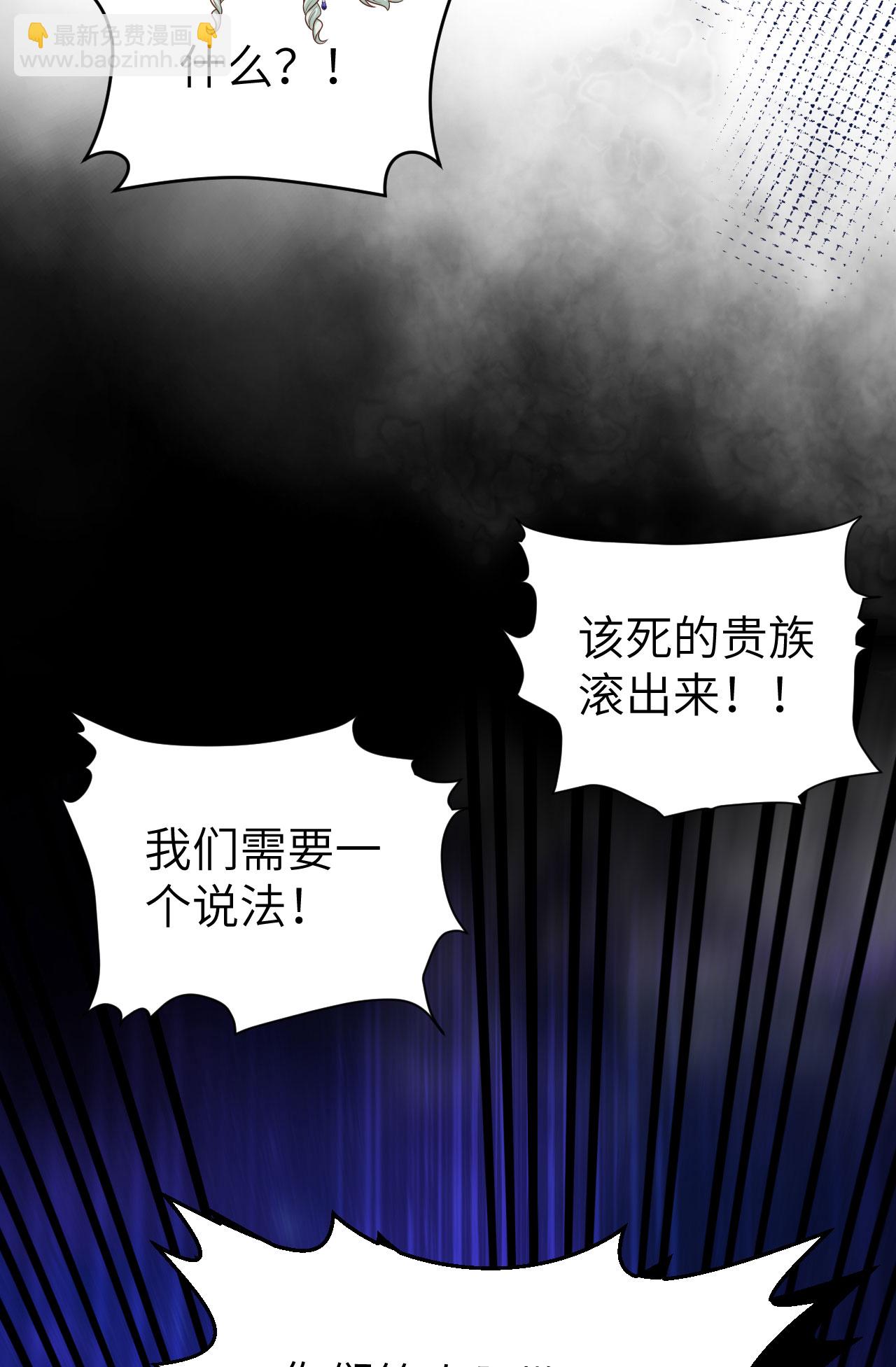第439话(1/2)-第444话