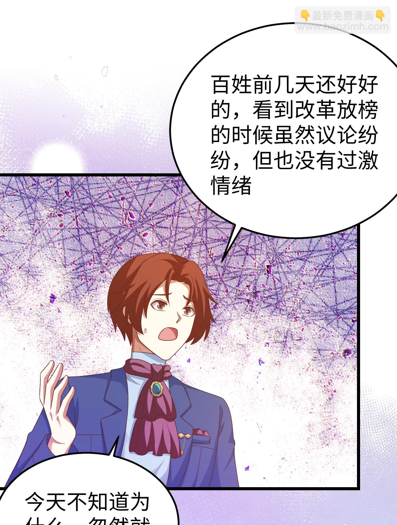 第439话(1/2)-第444话