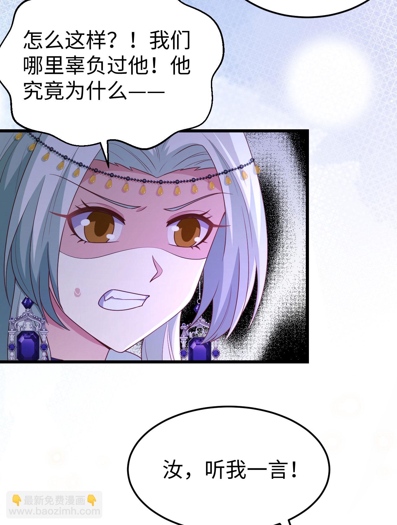 第439话(1/2)-第444话