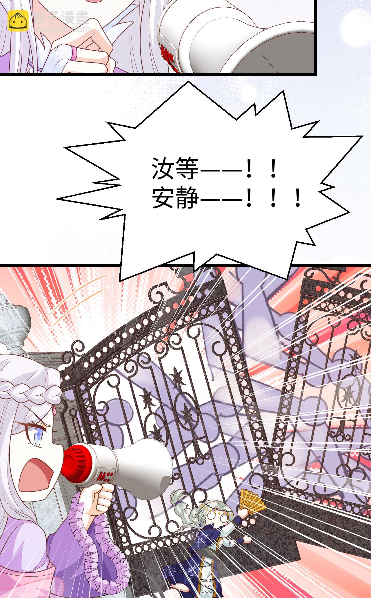 第439话(1/2)-第444话
