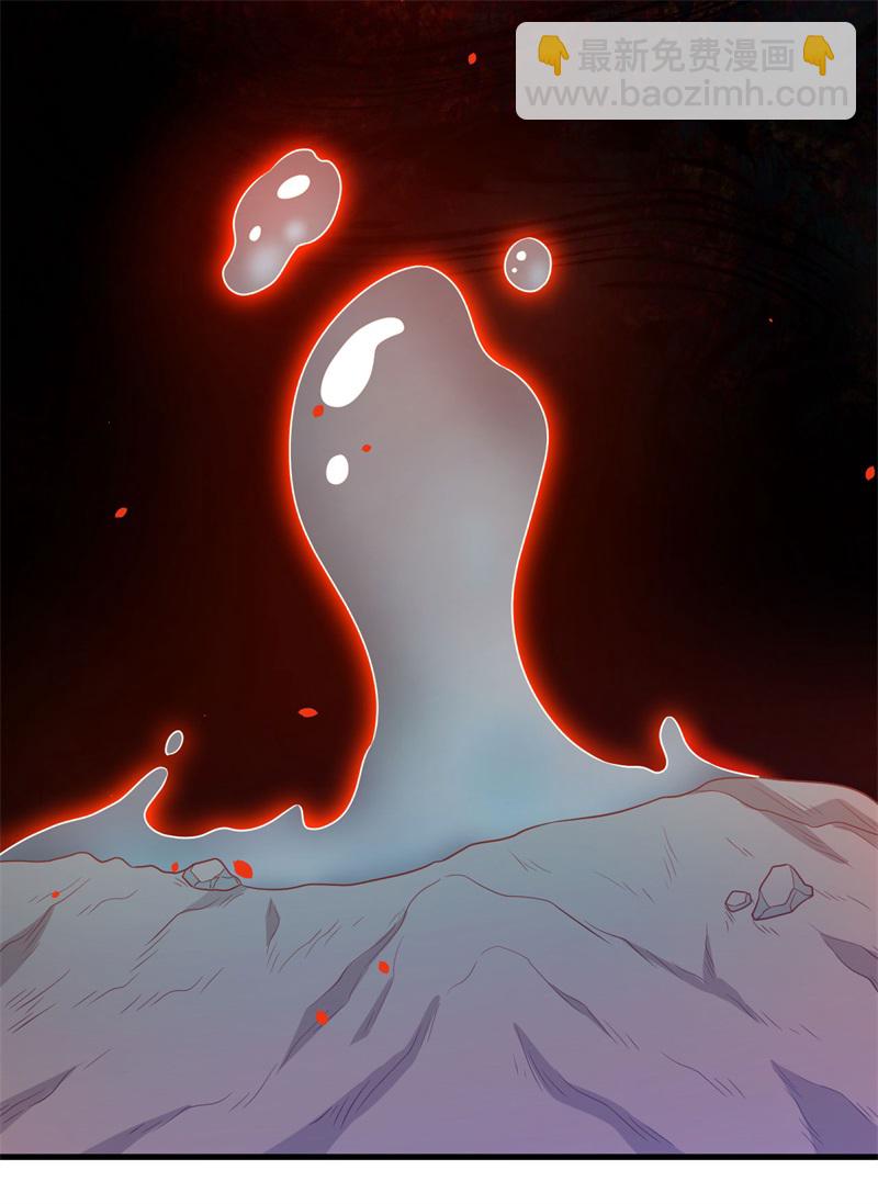 第441话(1/2)-第446话