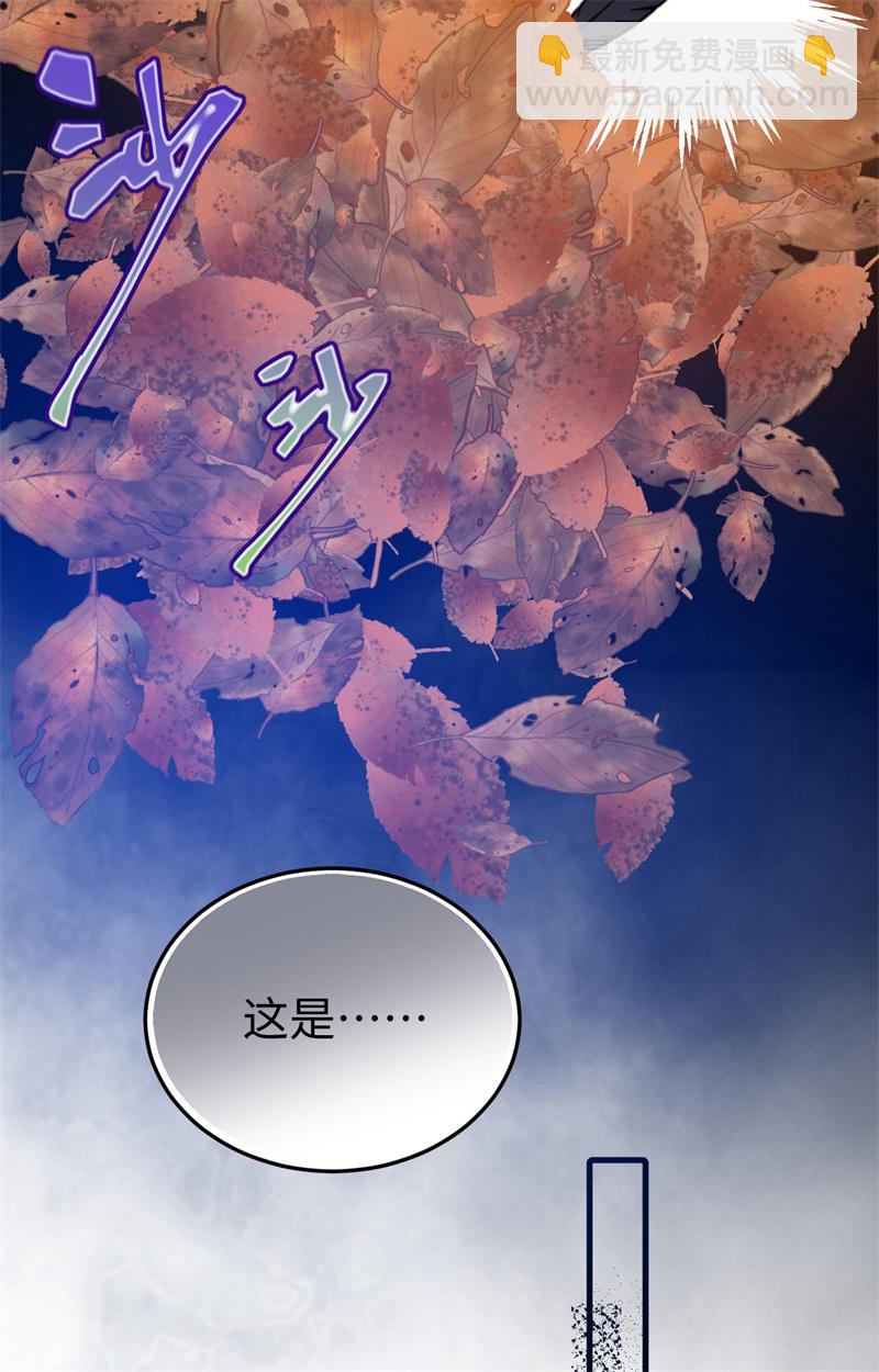 第441话(1/2)-第446话