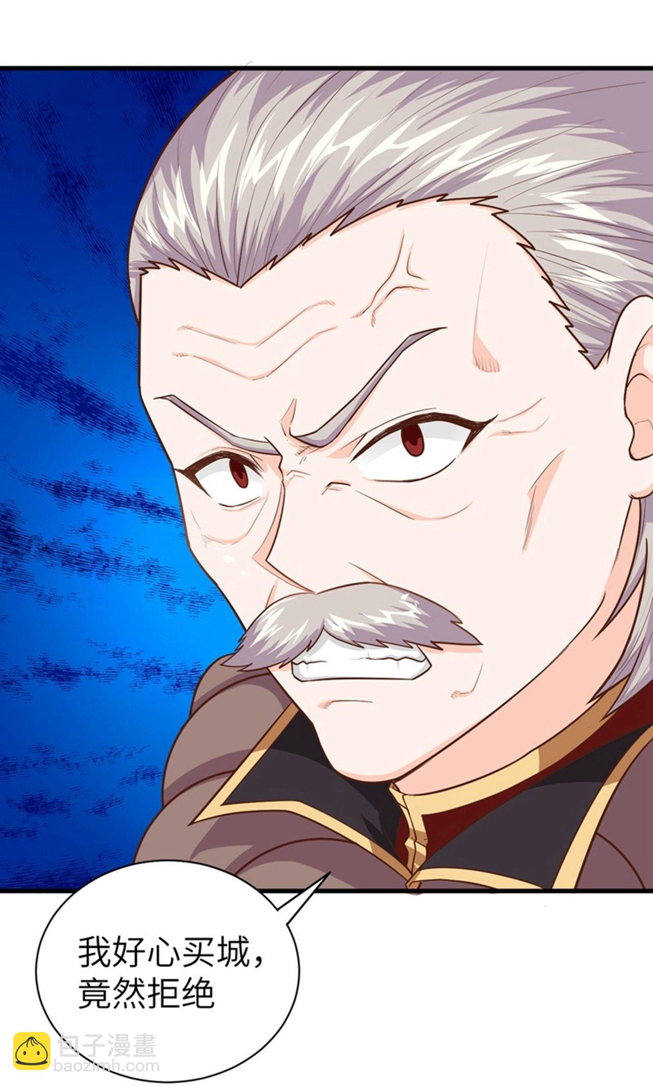 第45话-第46话