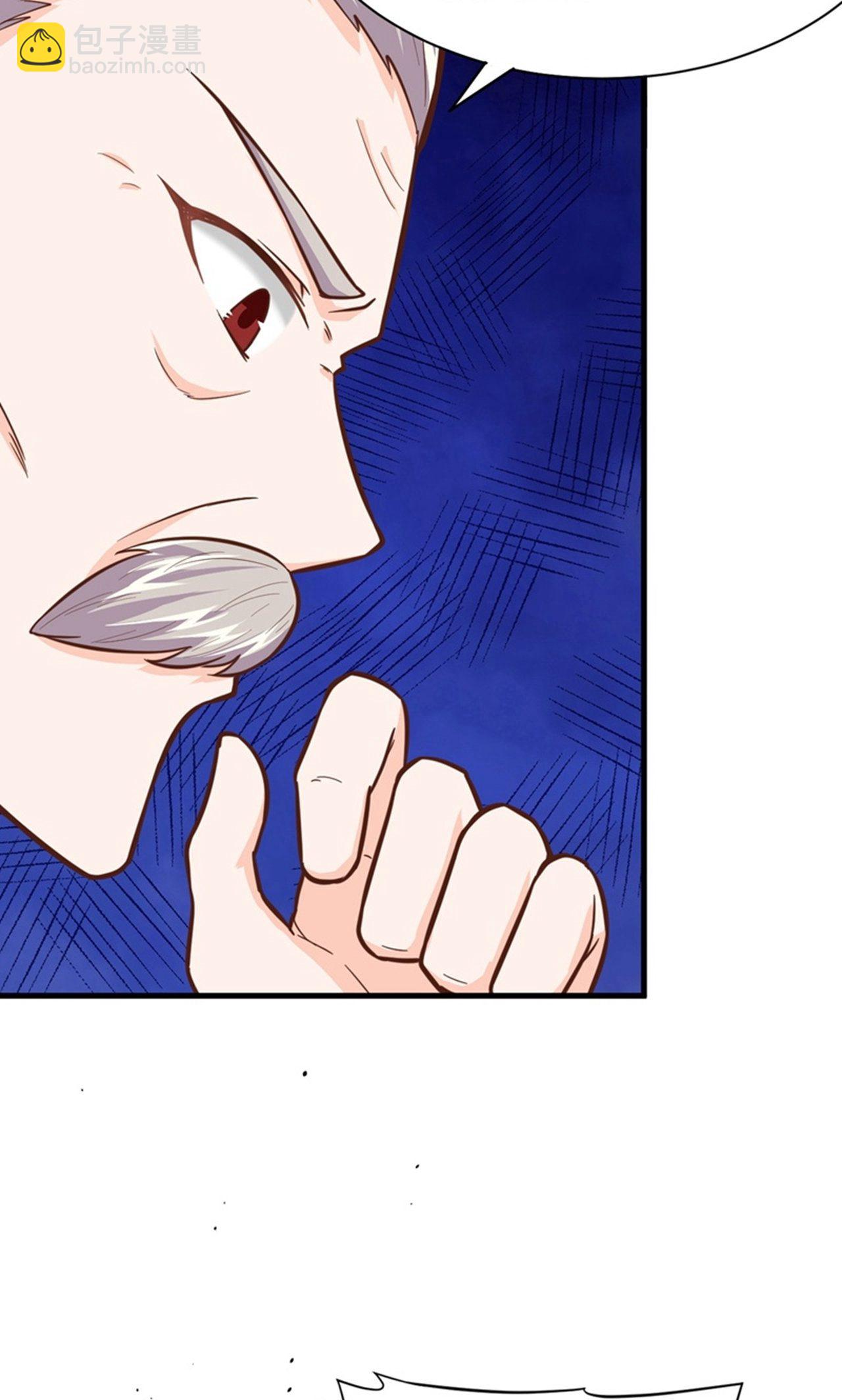 第45话-第46话