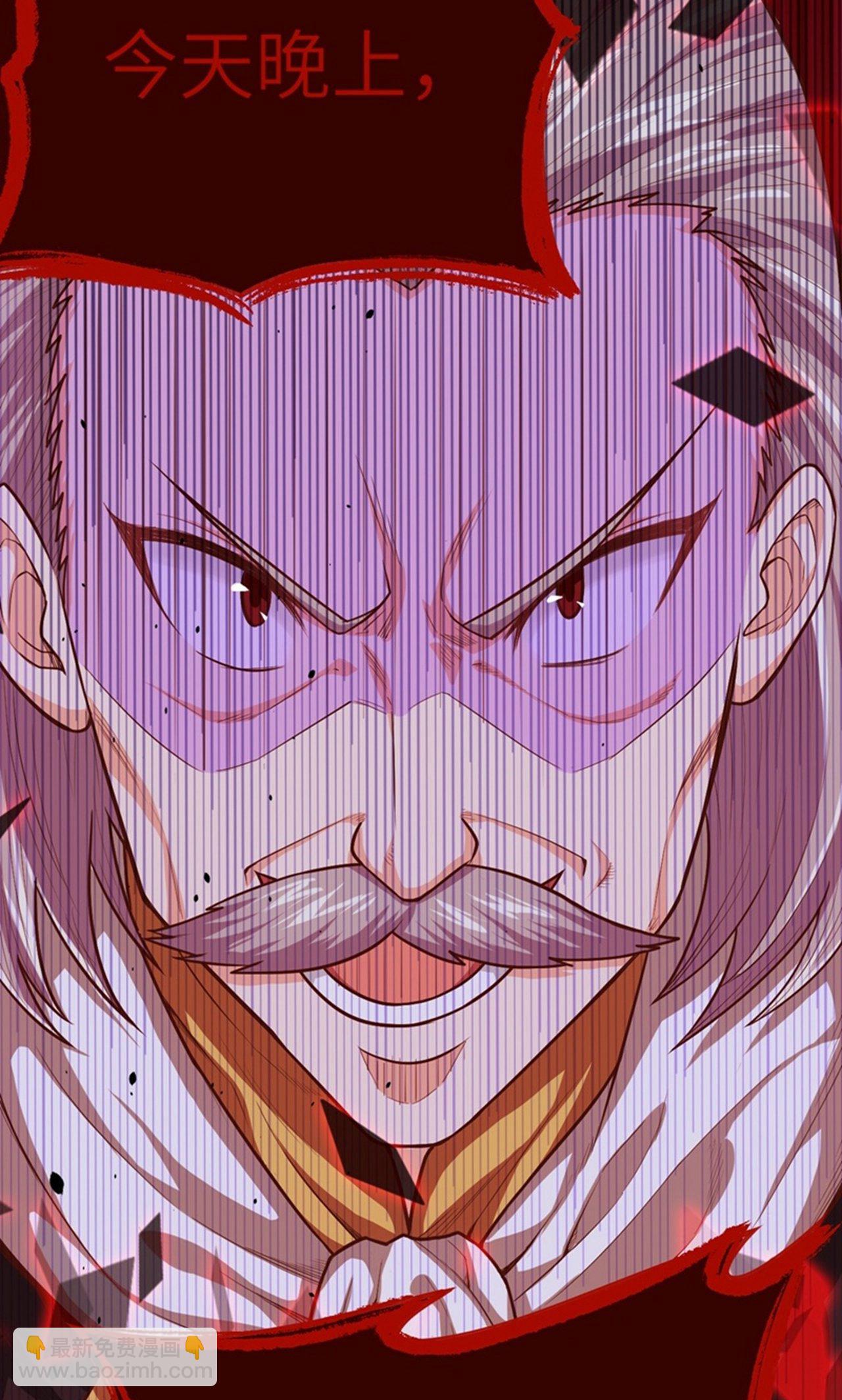 第45话-第46话