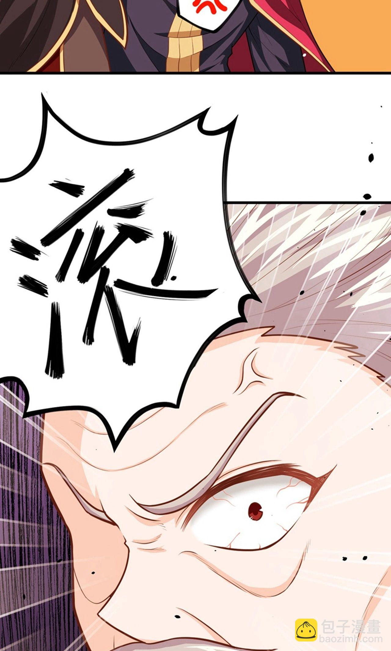 第45话-第46话