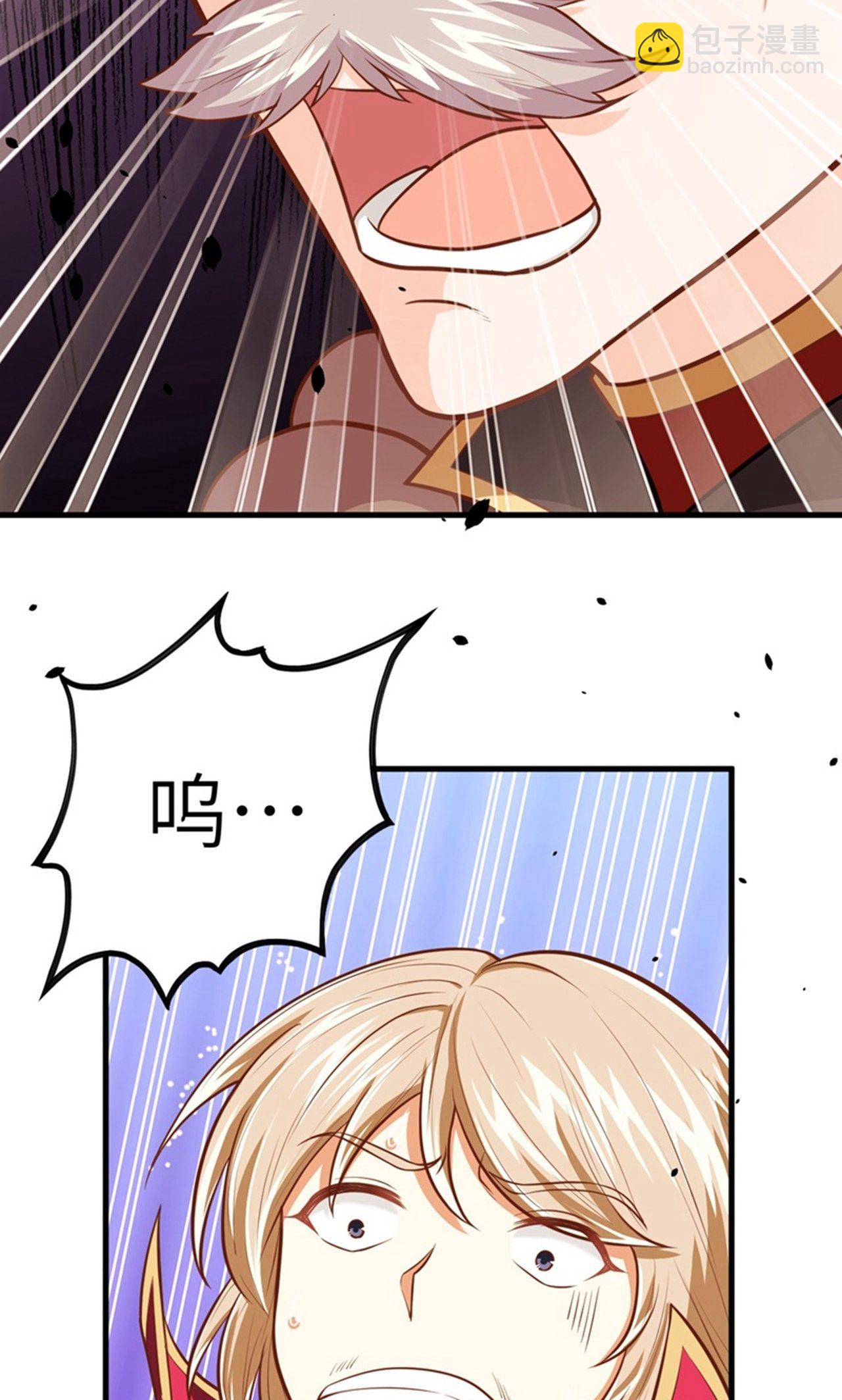 第45话-第46话