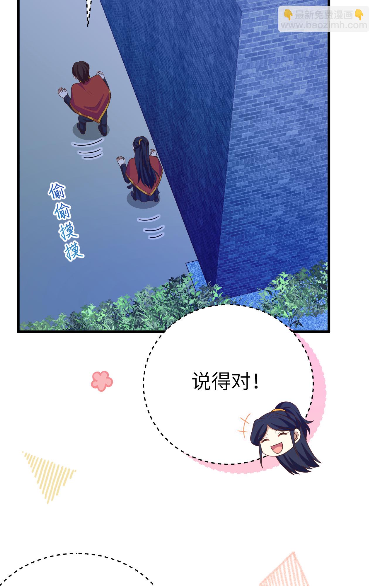 第443话(1/2)-第448话