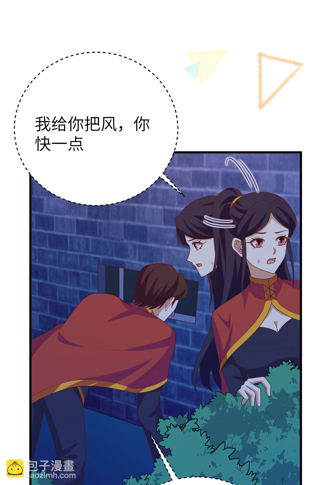 第443话(1/2)-第448话