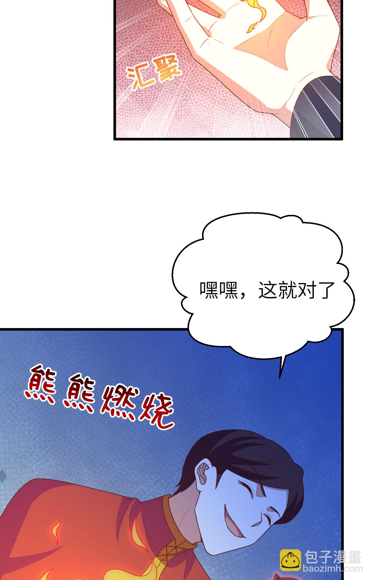 第443话(1/2)-第448话