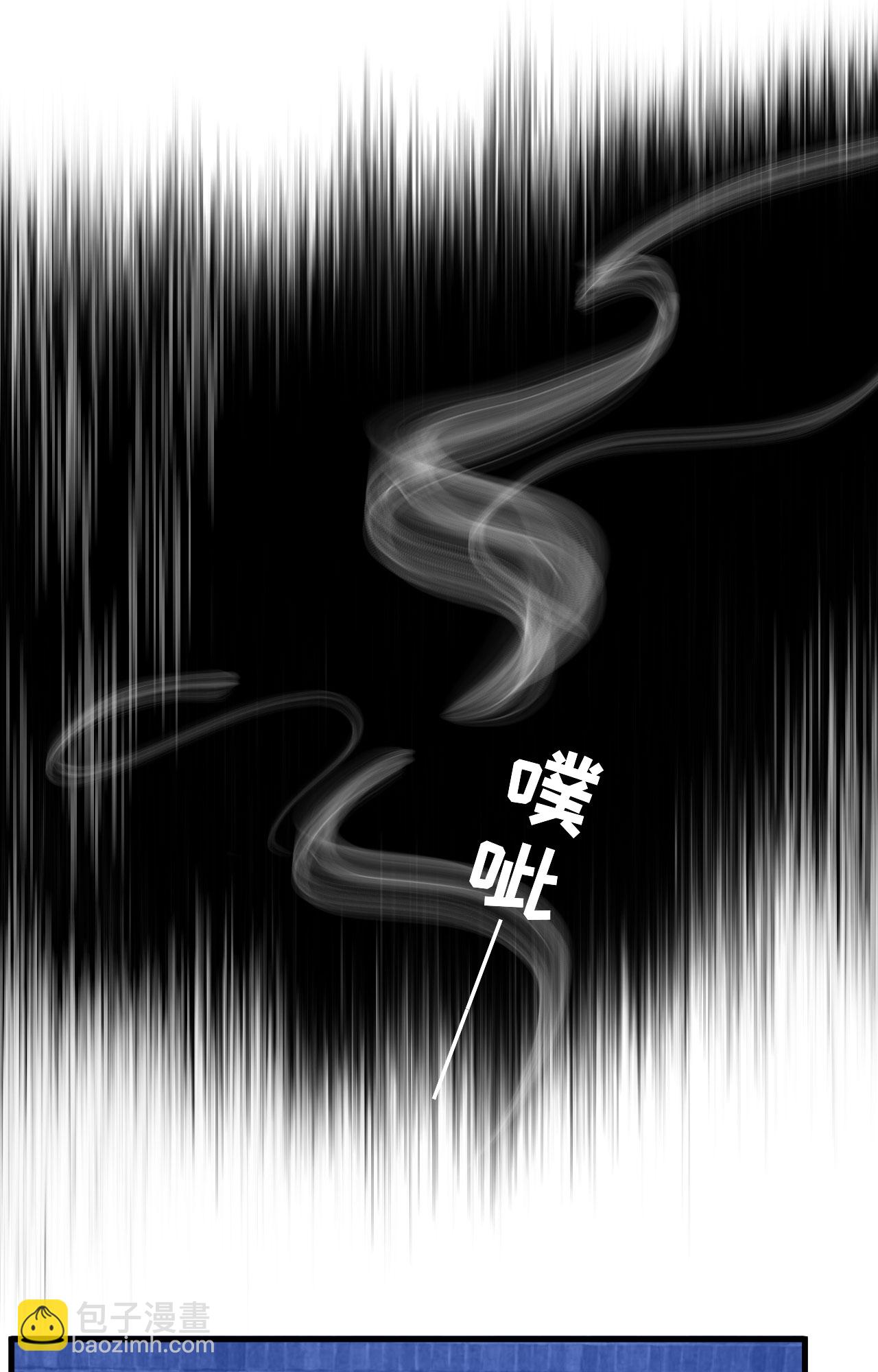 第443话(1/2)-第448话