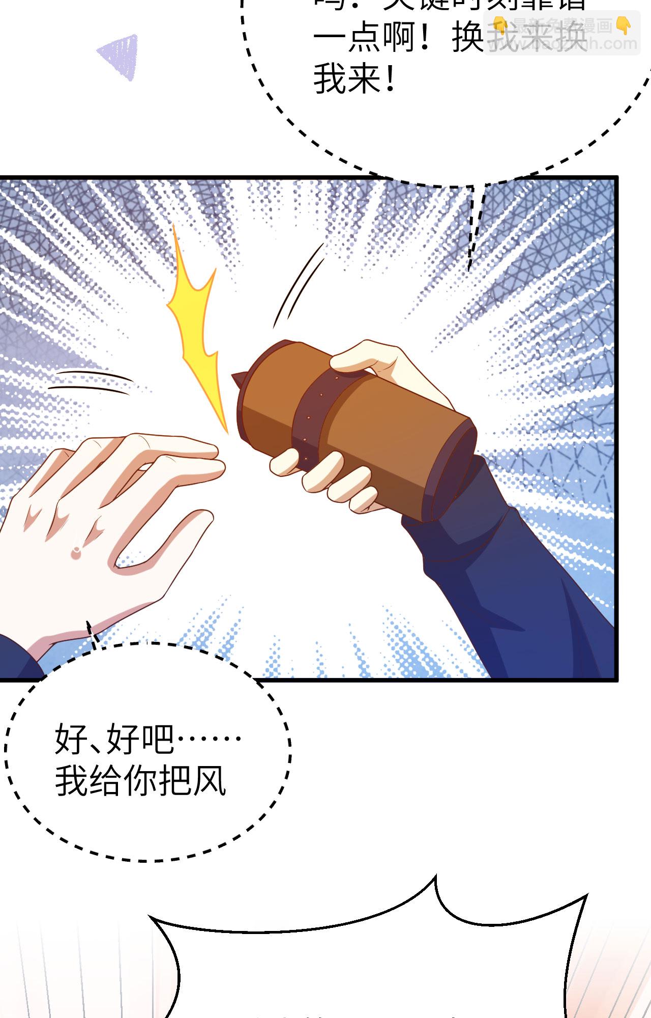 第443话(1/2)-第448话