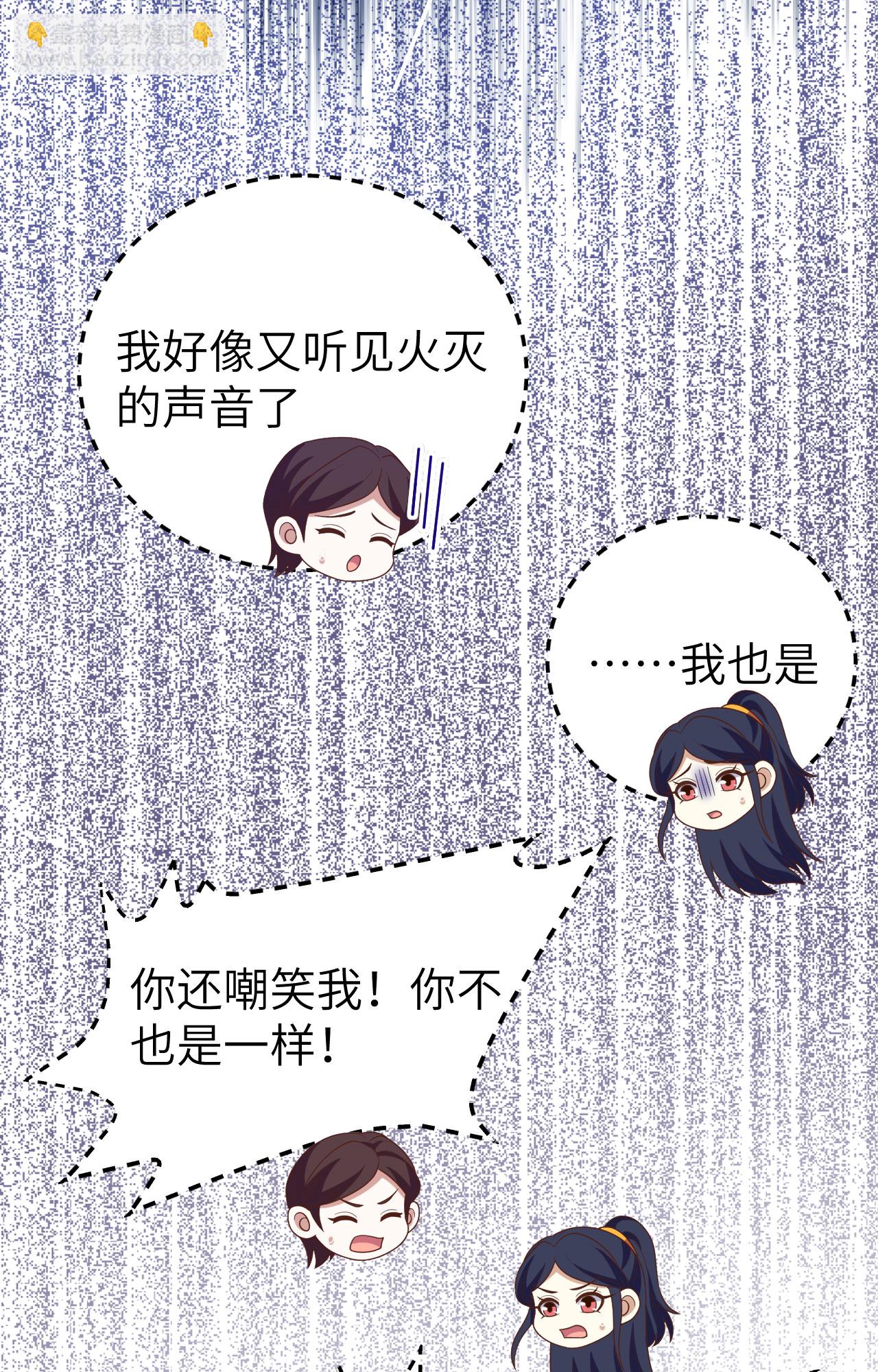 第443话(1/2)-第448话