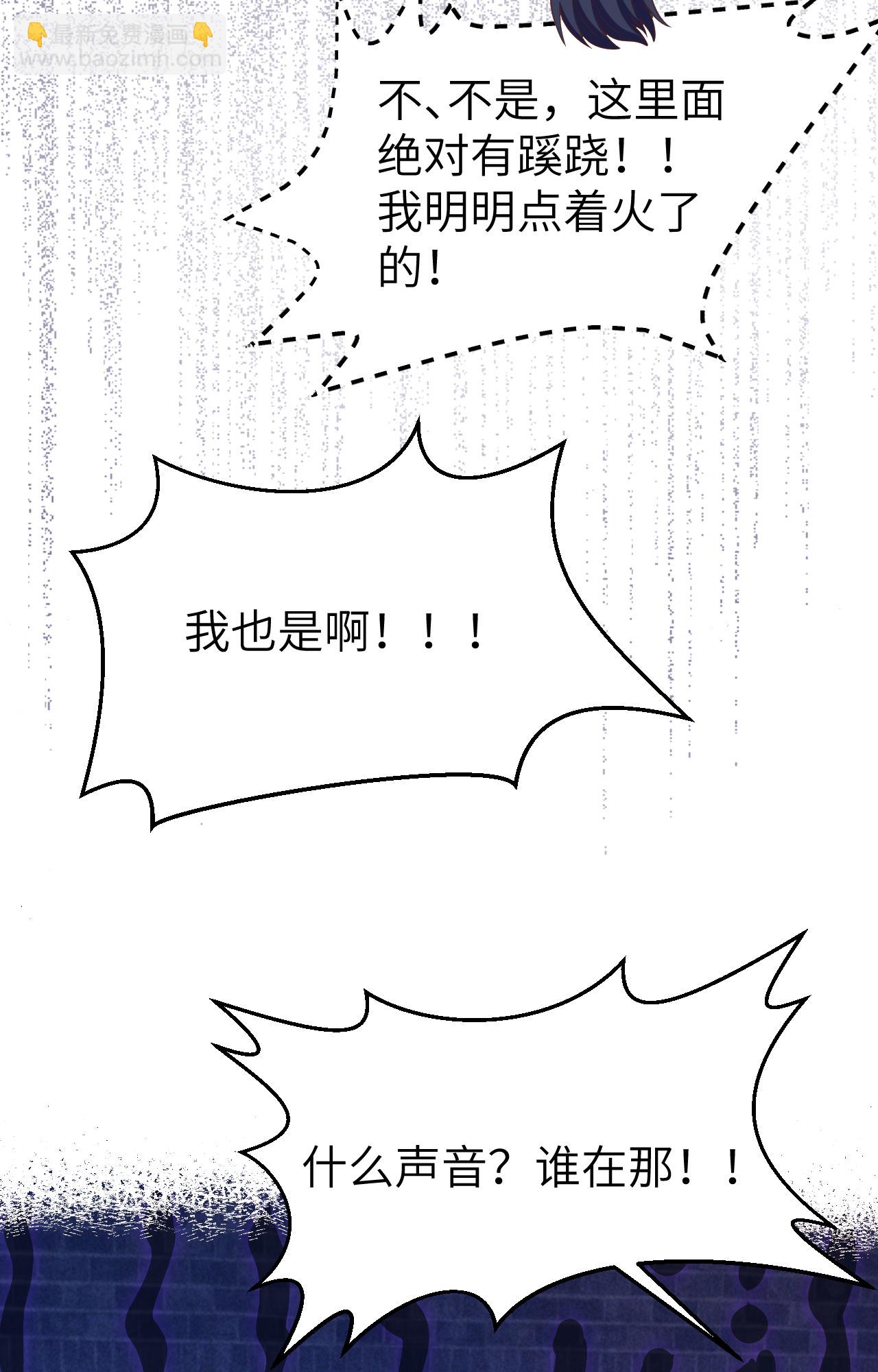 第443话(1/2)-第448话