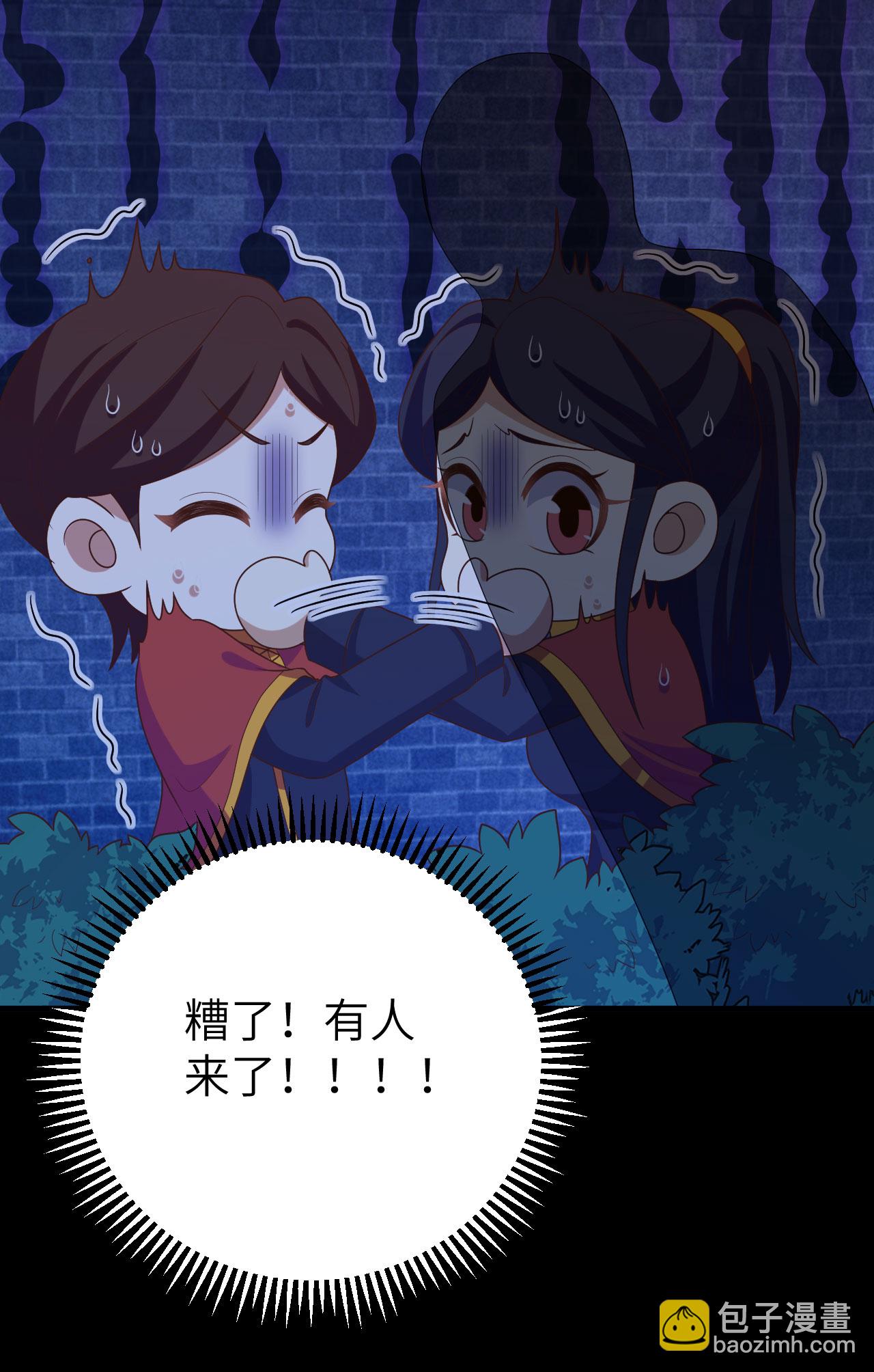 第443话(1/2)-第448话