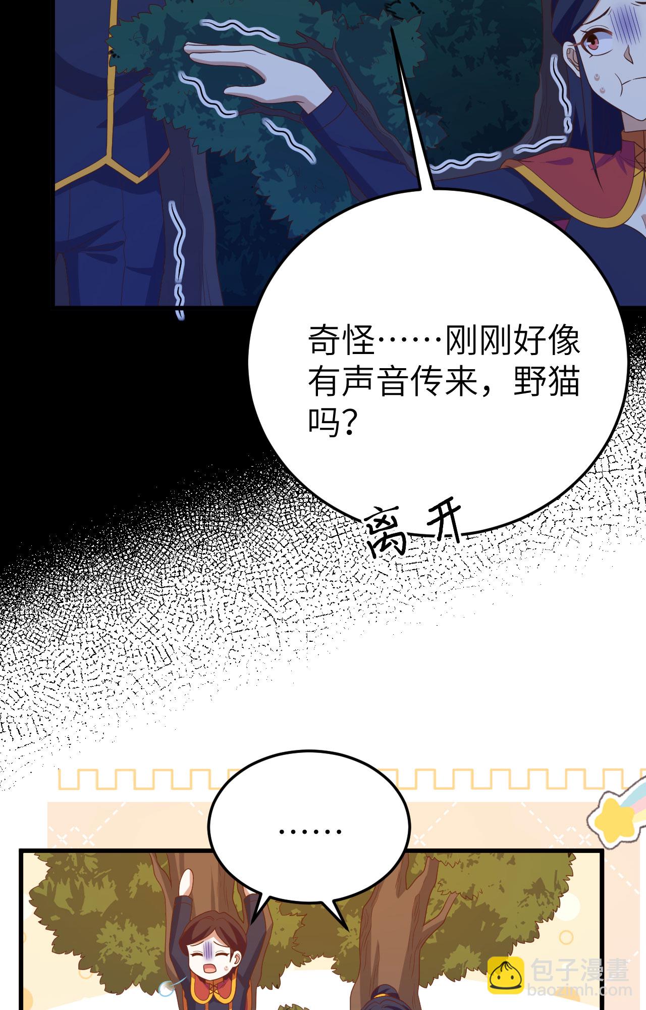 第443话(1/2)-第448话