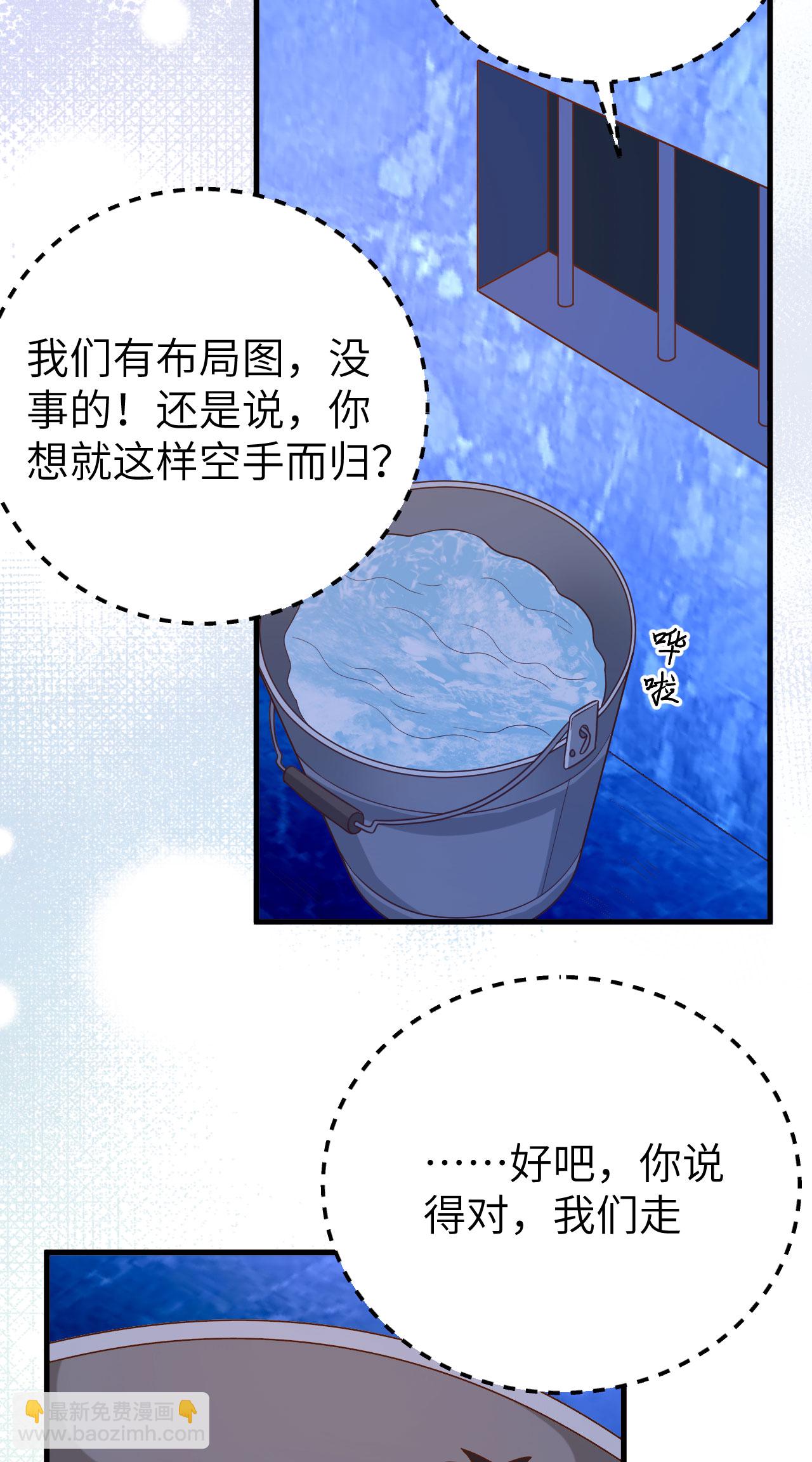 第443话(1/2)-第448话